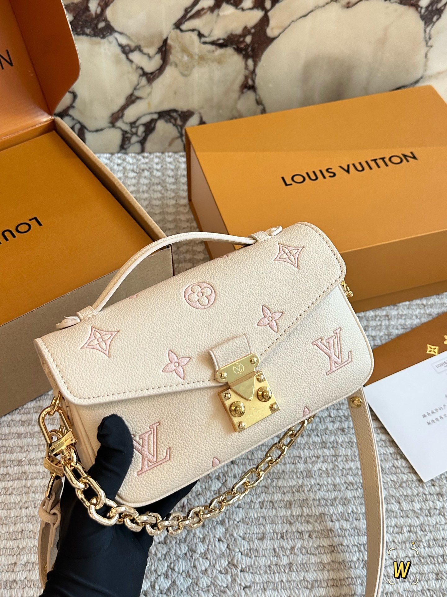 LV Metis