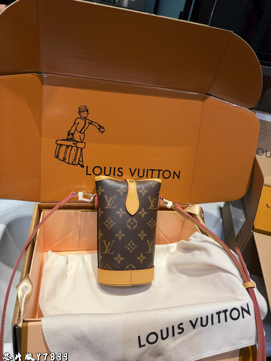 LV Fold Me