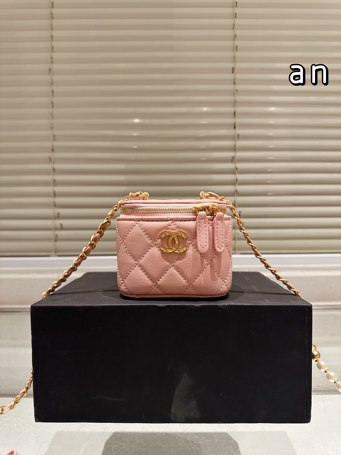 Chanel Crossbody Bag