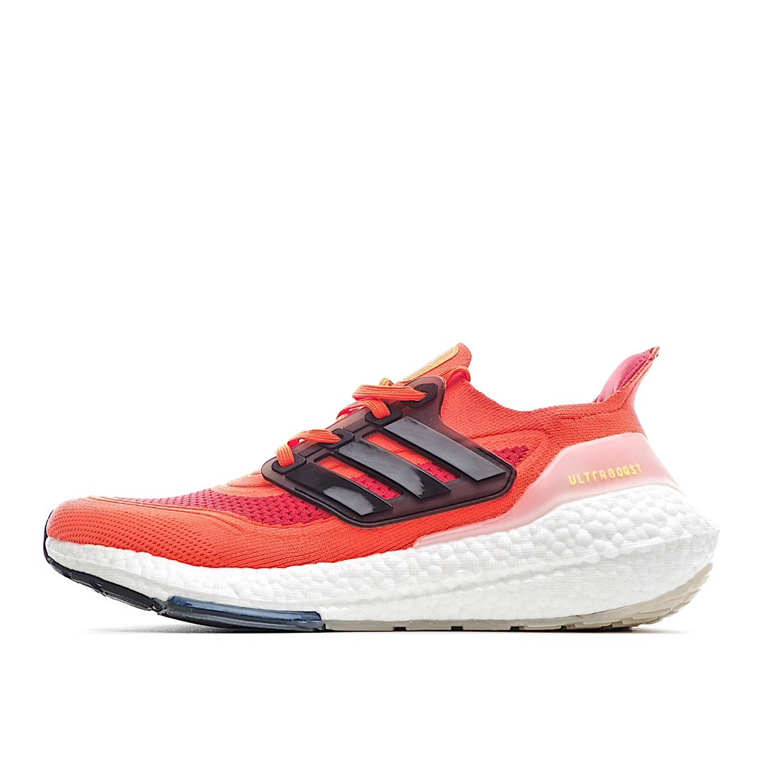 Adidas UB7.0 Popcorn