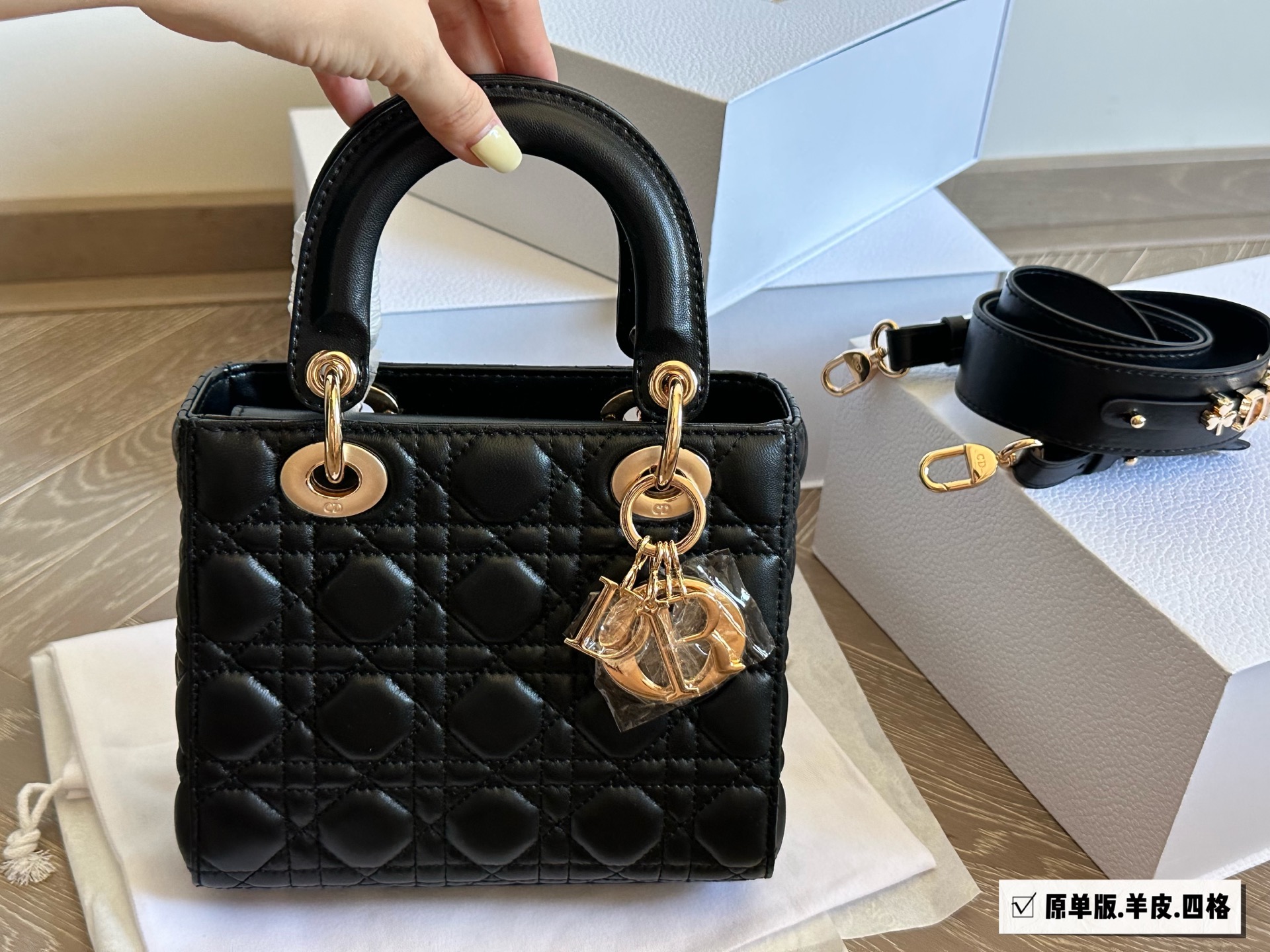 Lady Dior