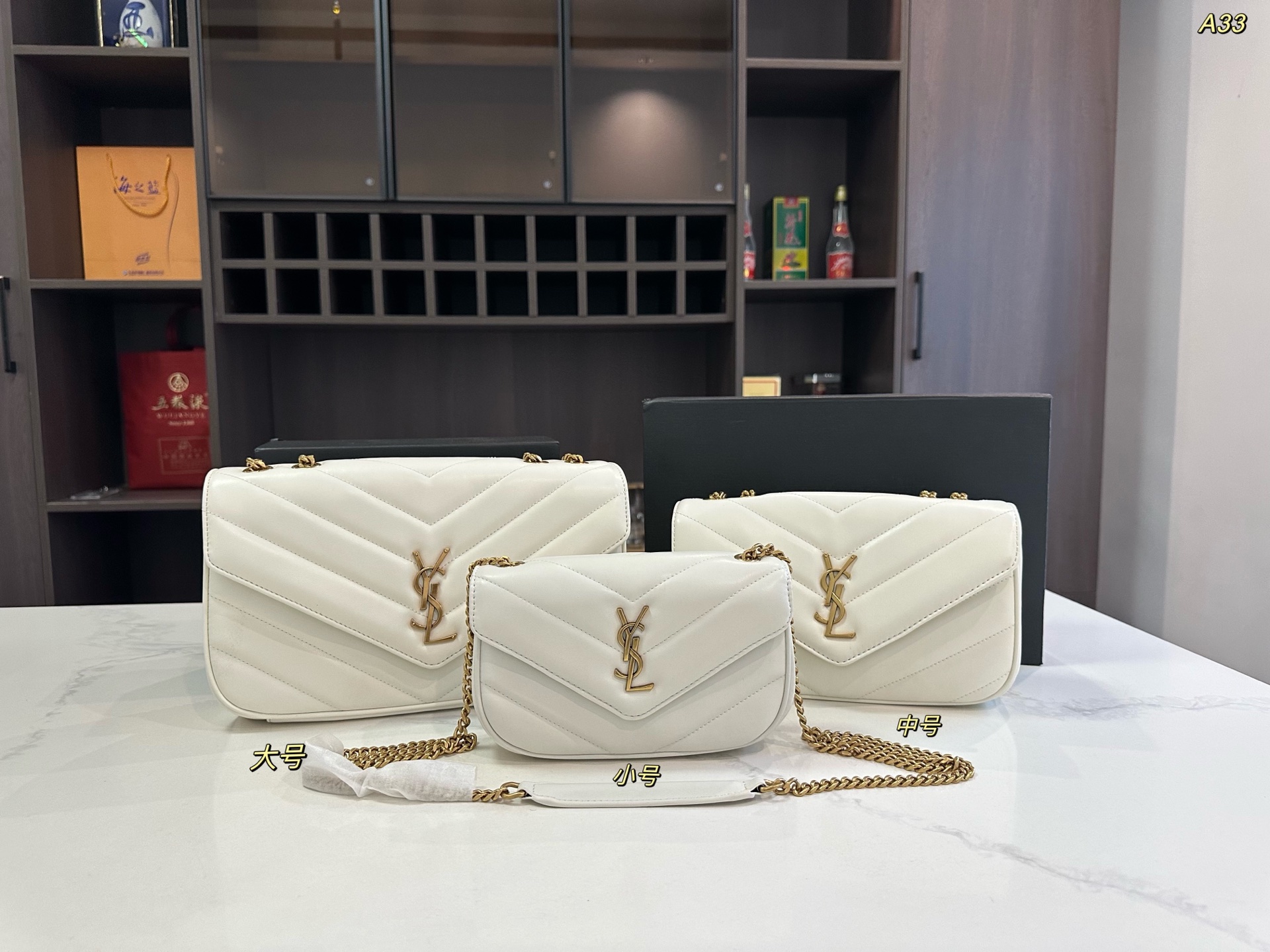 YSL Loulou Crossbody Bag
