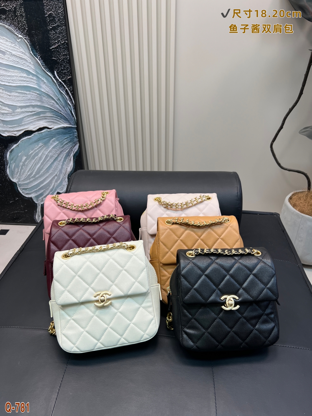 Chanel 22P Backpack