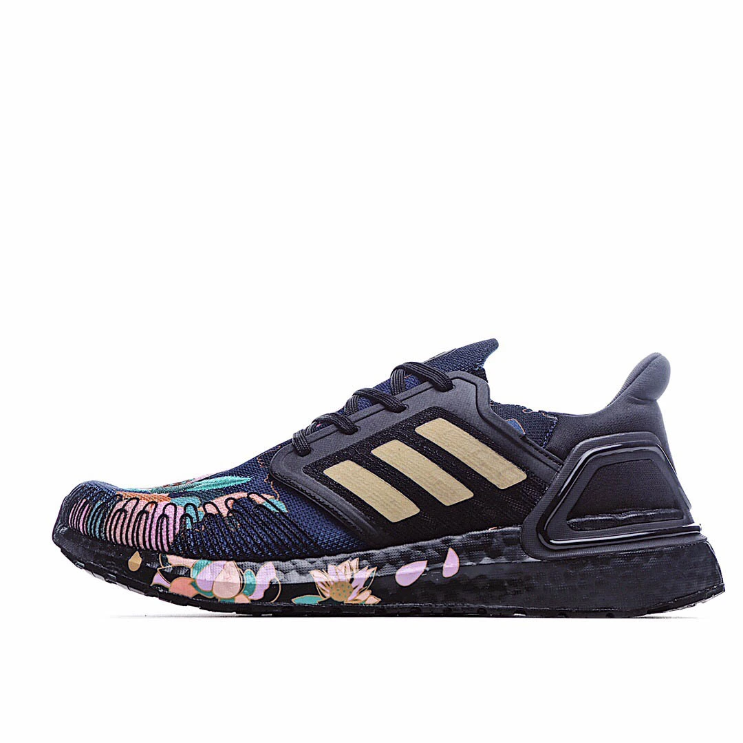 Adidas UltraBoost 20 'Chinese New Year - Floral'