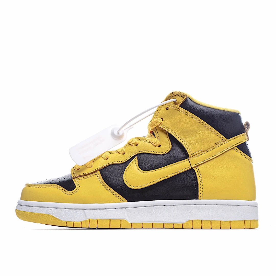 Nike Dunk High SP&ldquo; Varsity Maize