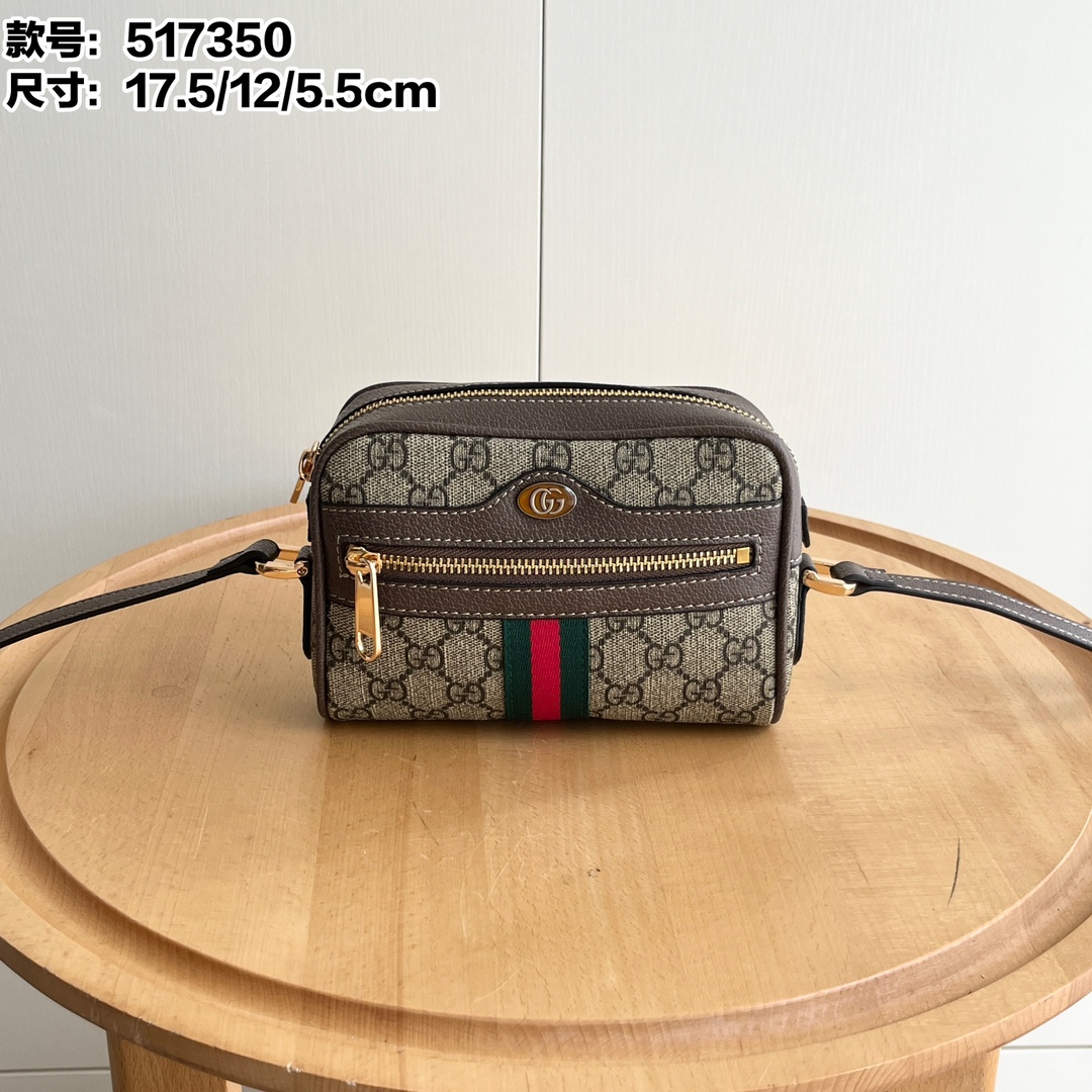 Gucci Ophidia Crossbody Bag