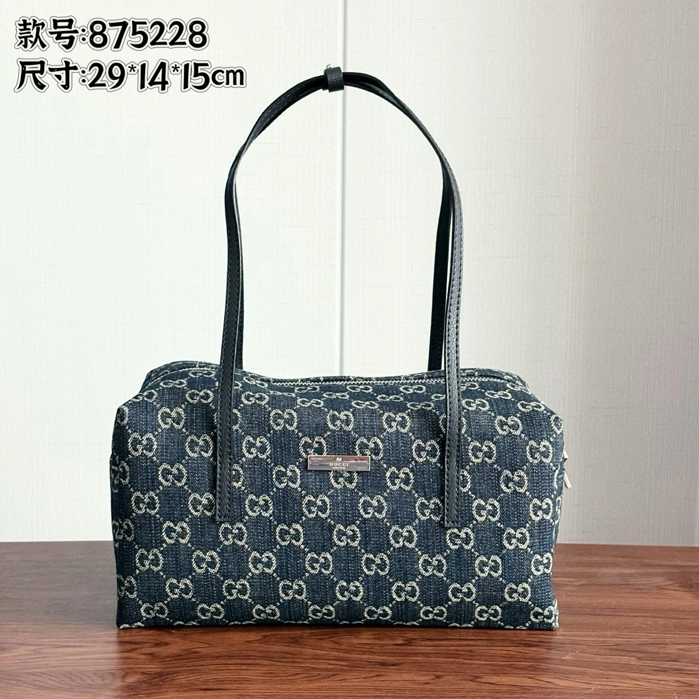 Gucci Melrose