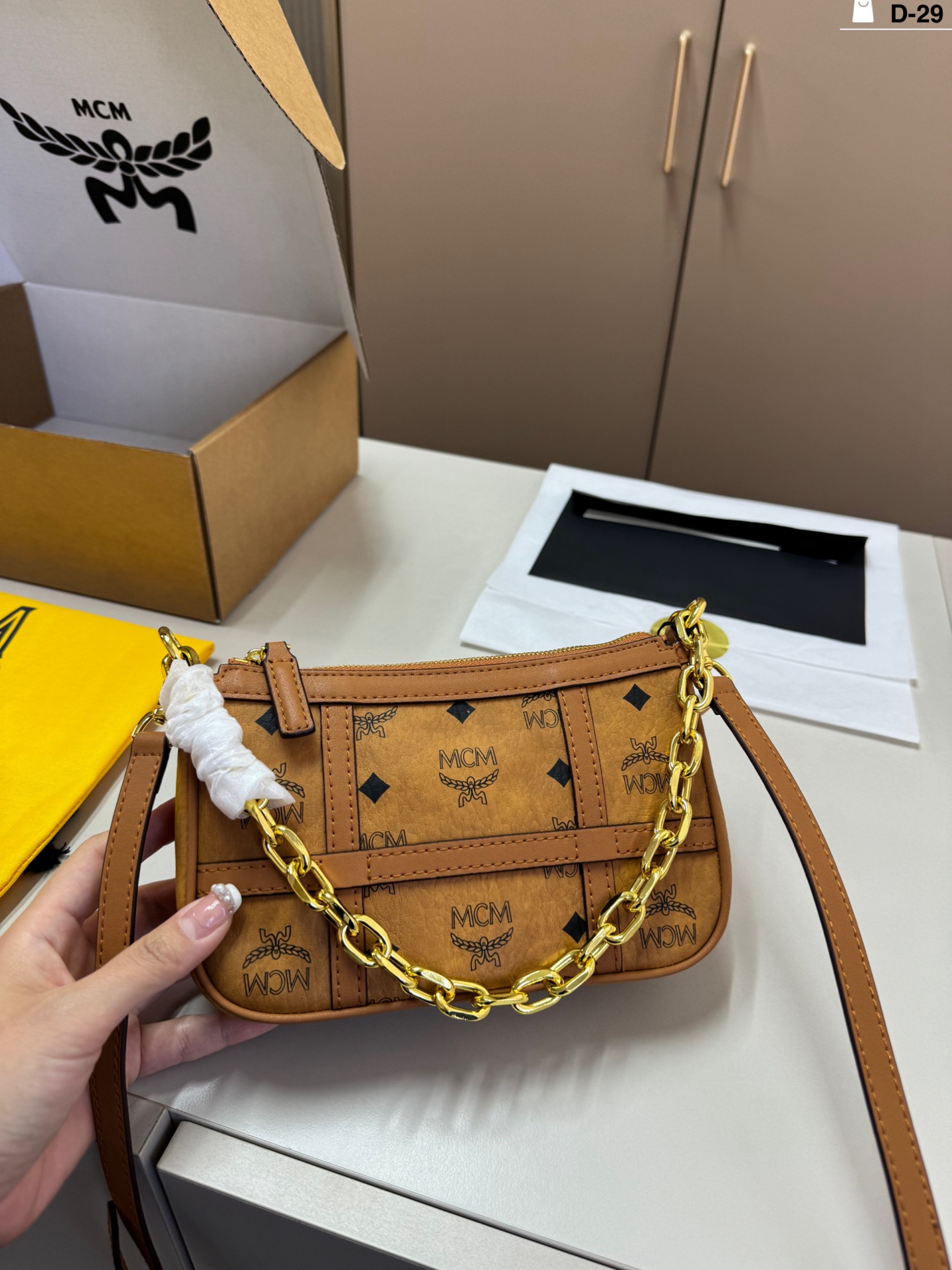 MCM Delmy Hobo Bag