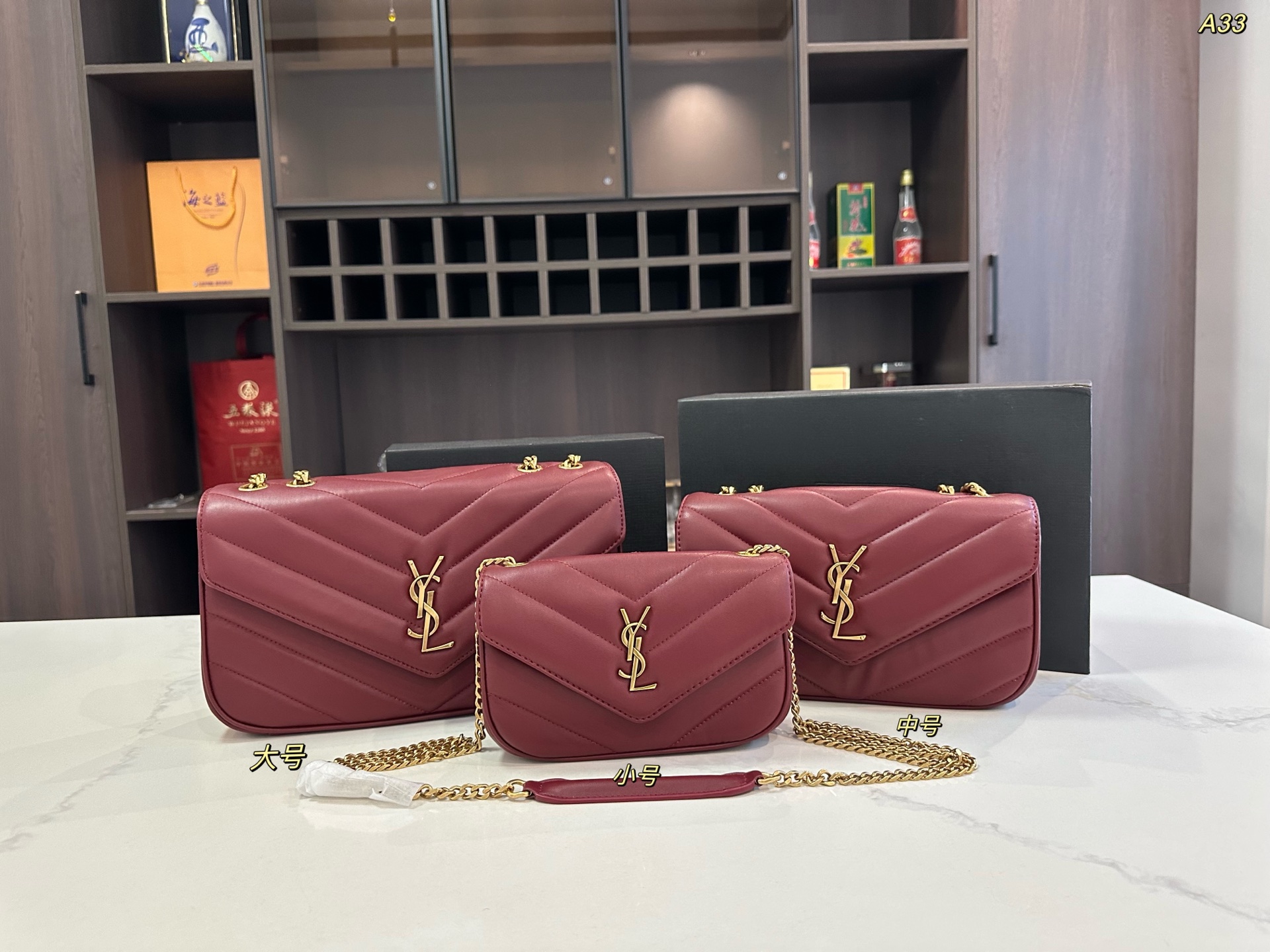 YSL Loulou Crossbody Bag