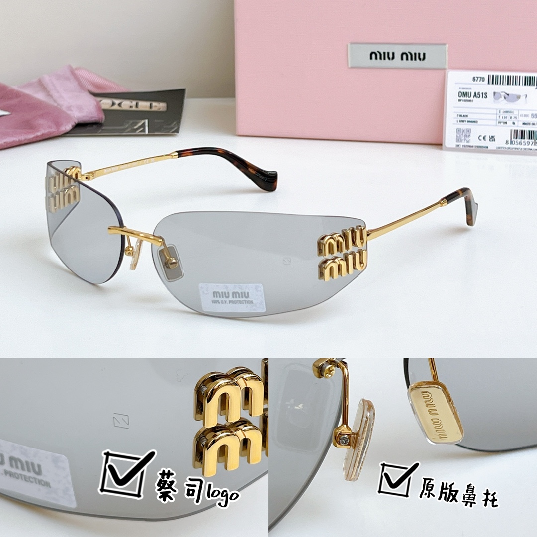 Miumiu Sunglass