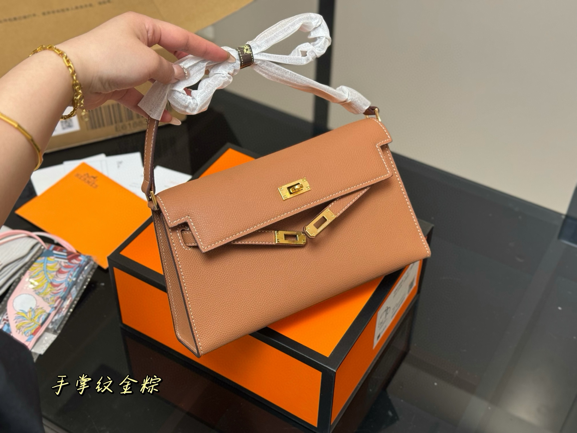 Hermes Kelly Handle Bag