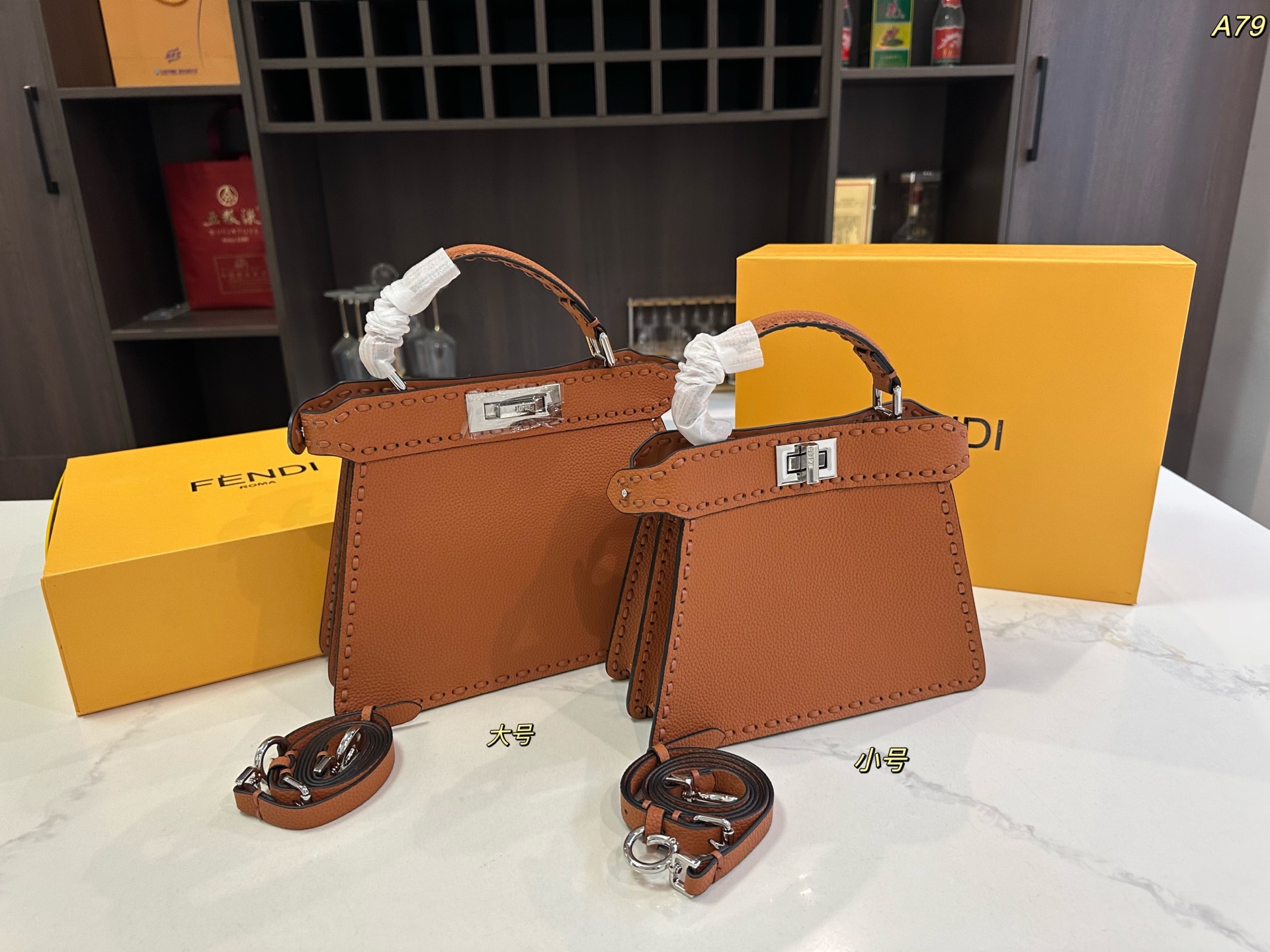 FENDI Peekaboo handbag