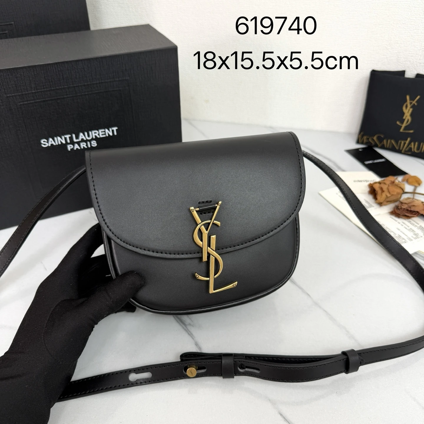 YSL Kaia Saddle Bag