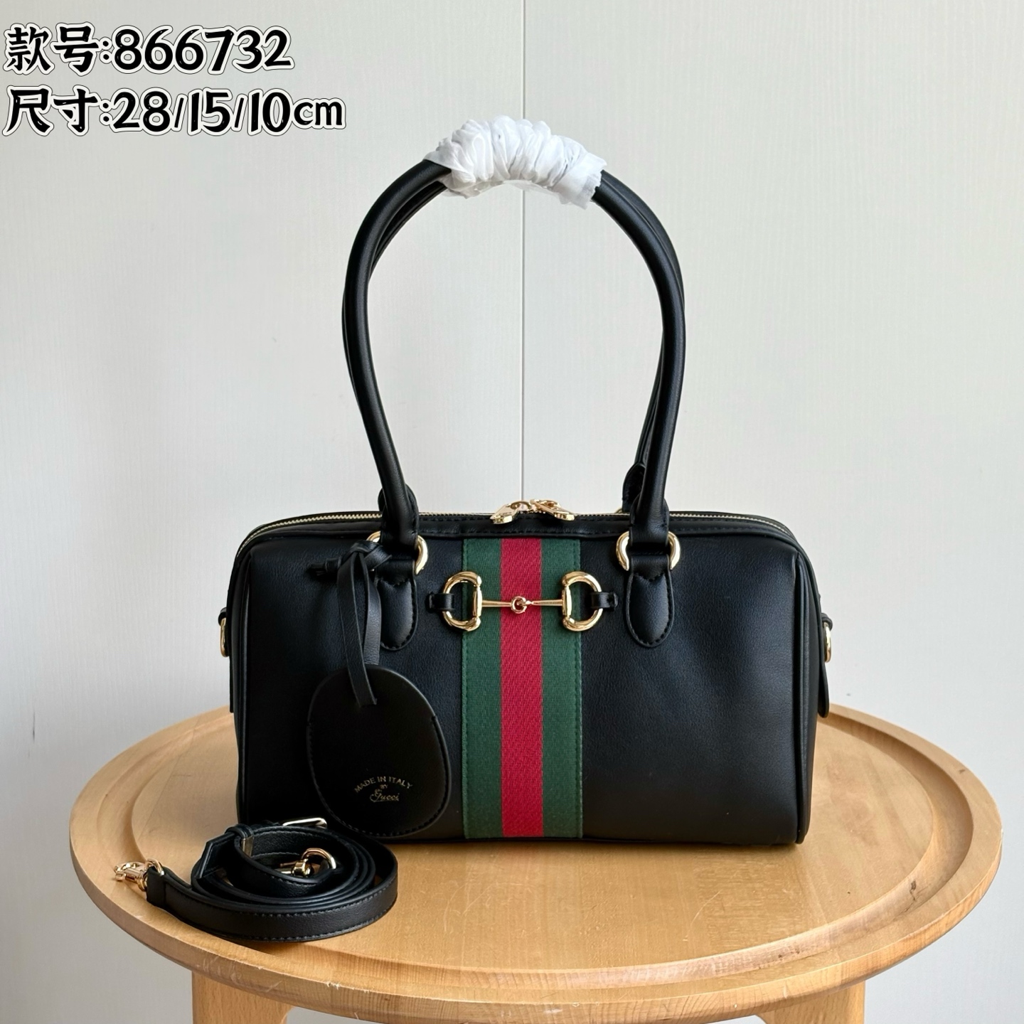 Gucci Boretto