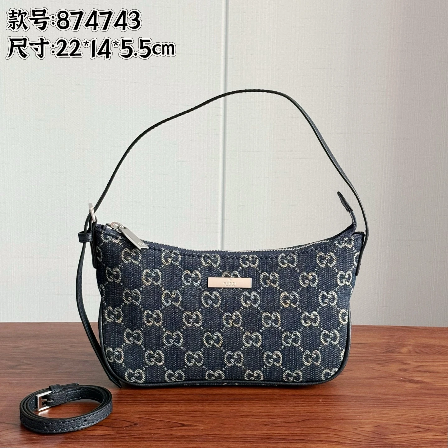 Lady Lunetta Shoulder Bag