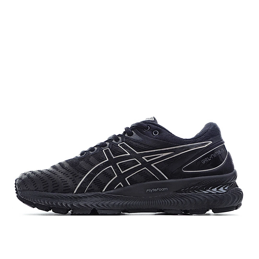 Asics x Affix Novablast Running Shoes