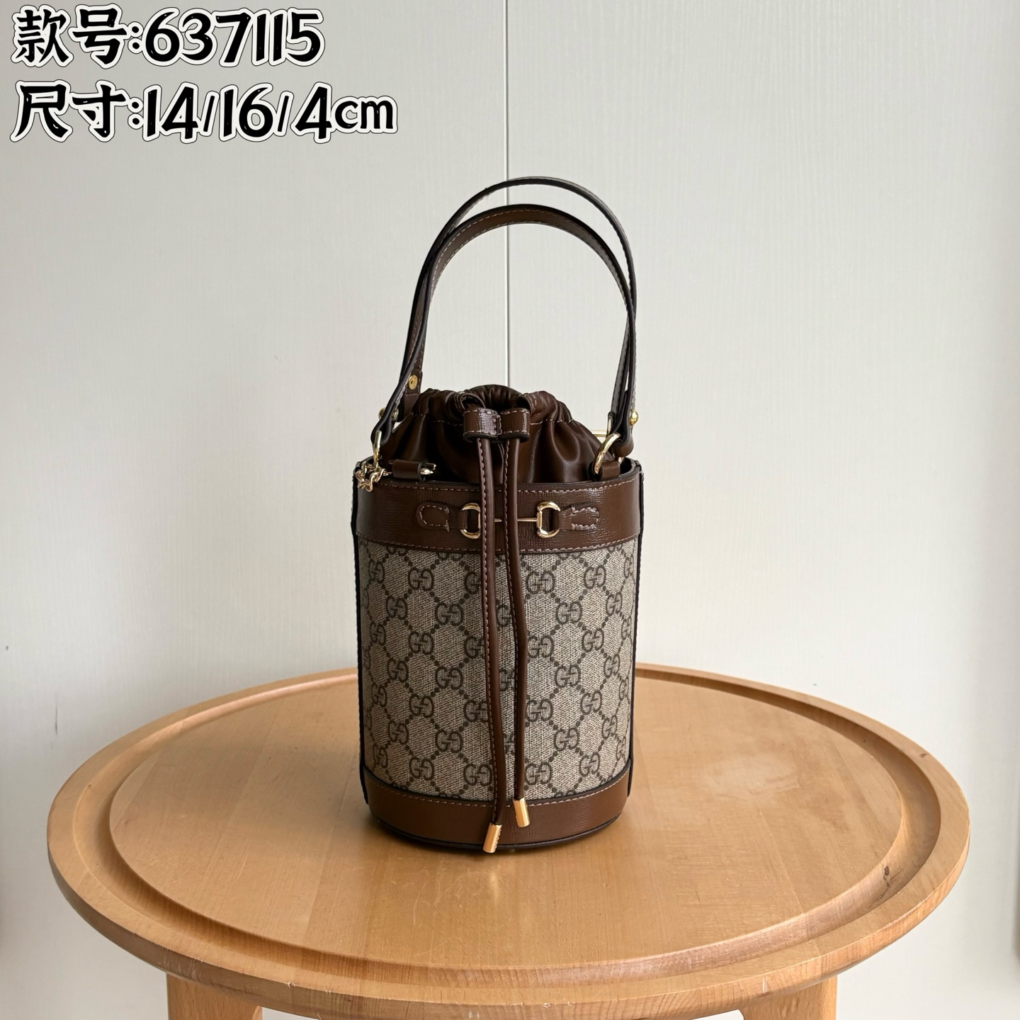 Gucci Bucket Bag