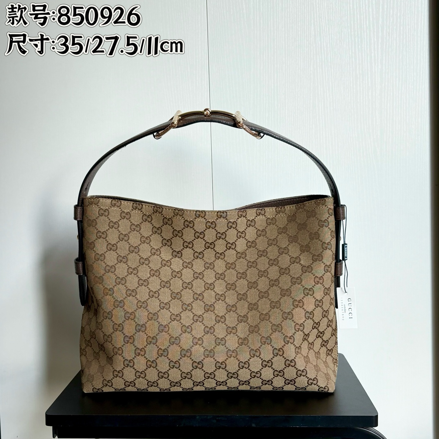 Gucci Beatrix Tote Bag