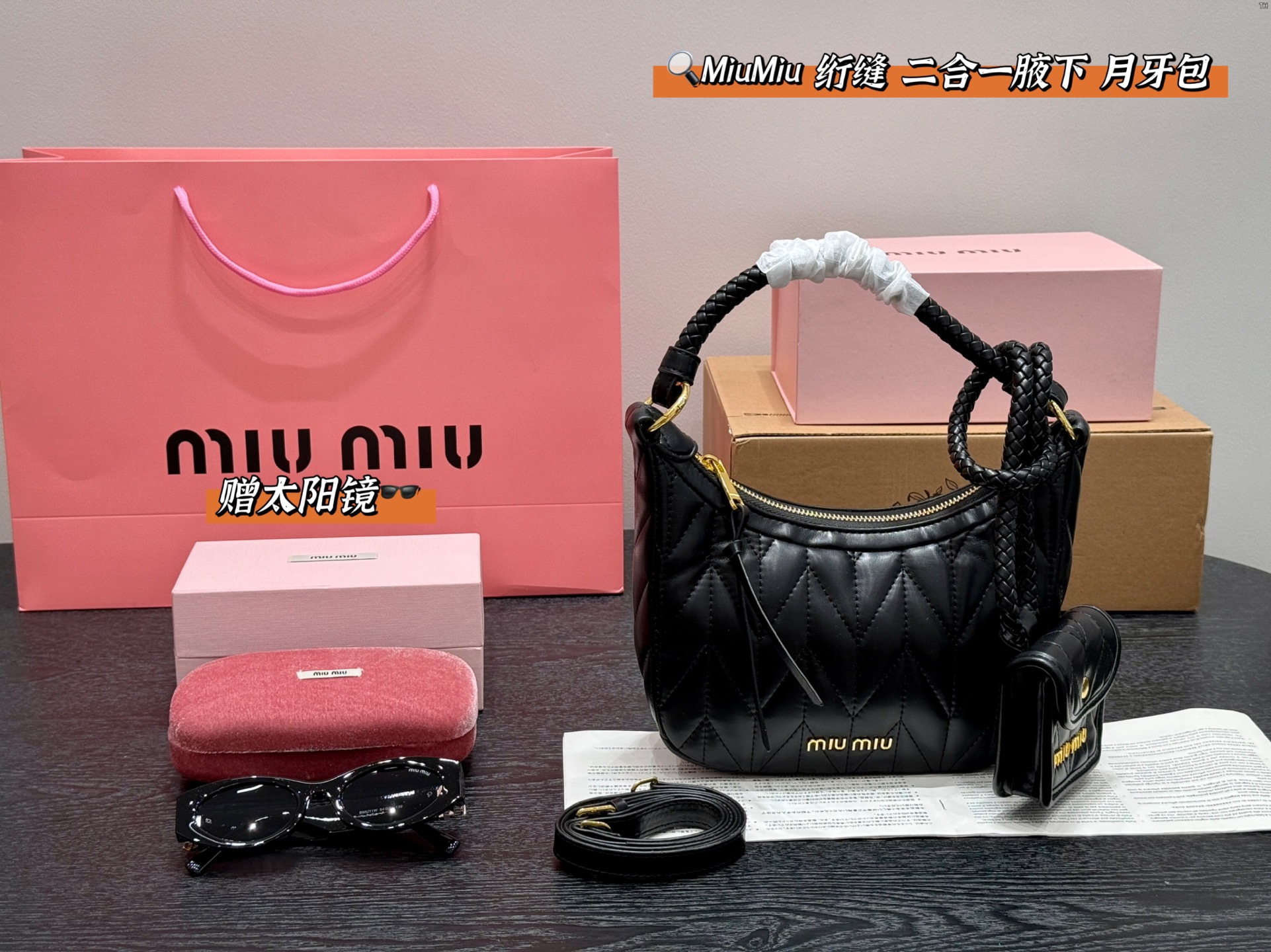 Miumiu Hobo Bag