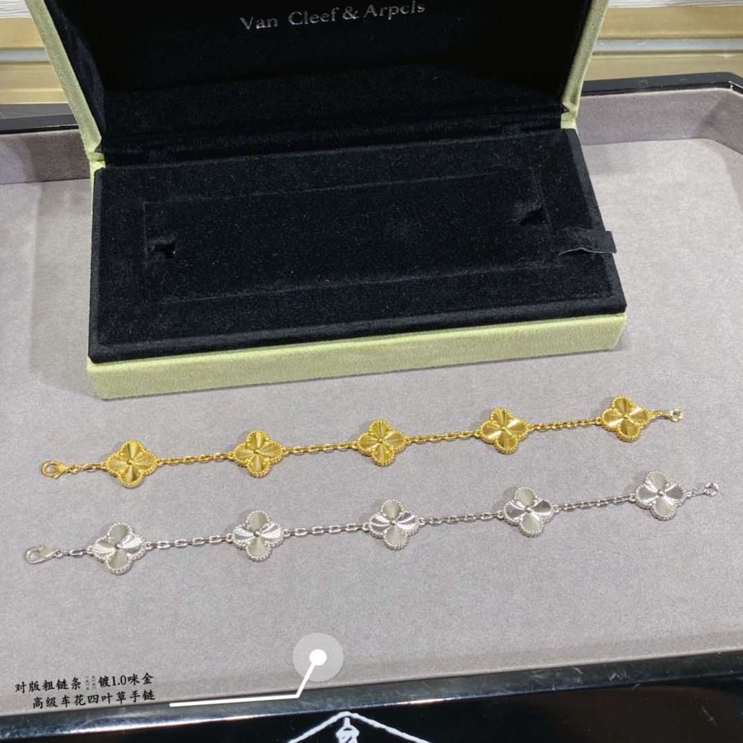 Van Cleef & Arpels Bracelet