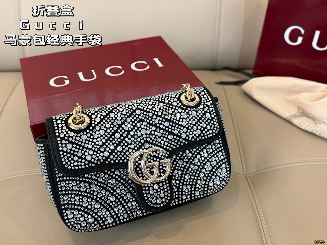 Gucci Marmont Bag