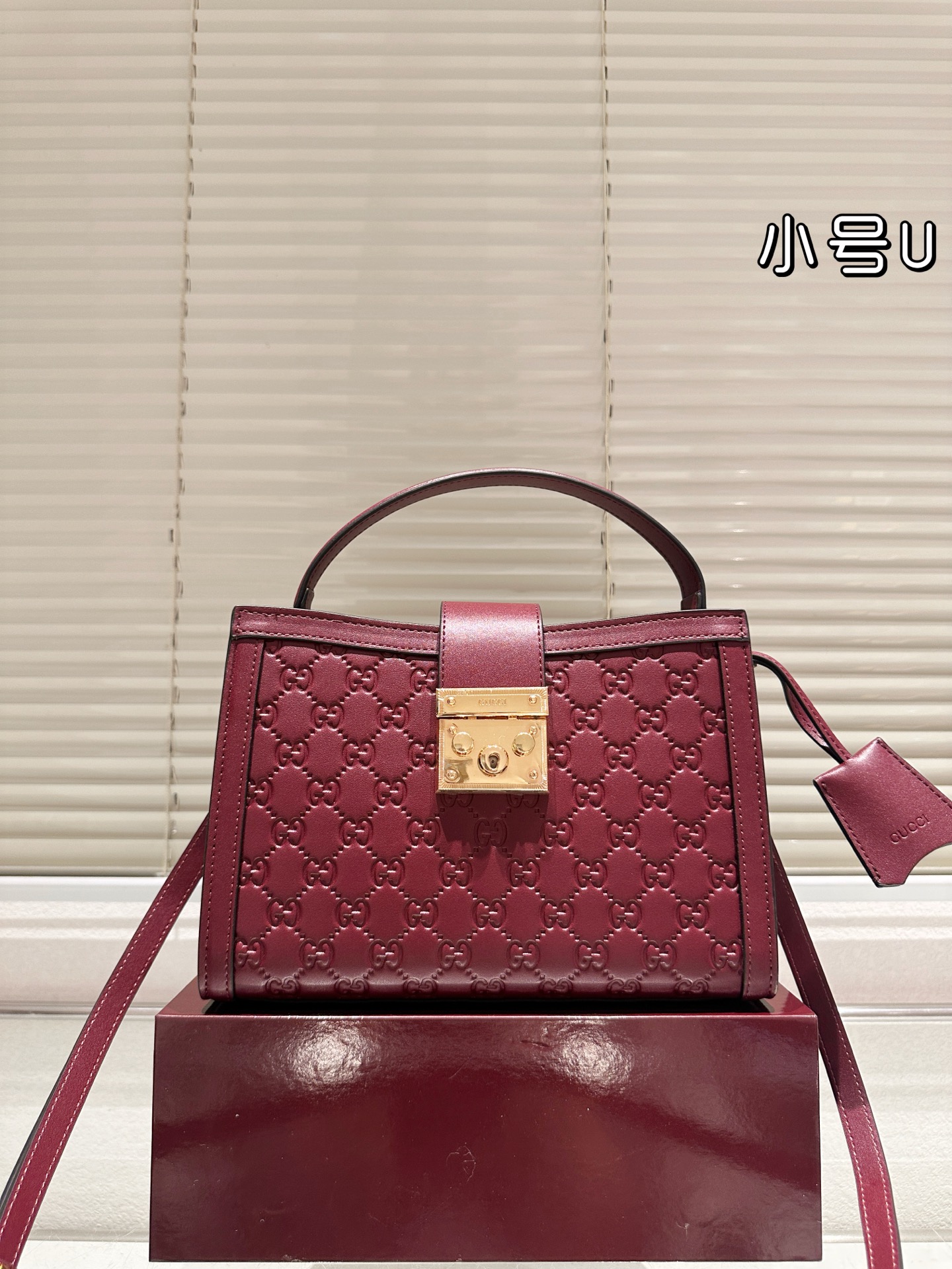 Gucci Padlock