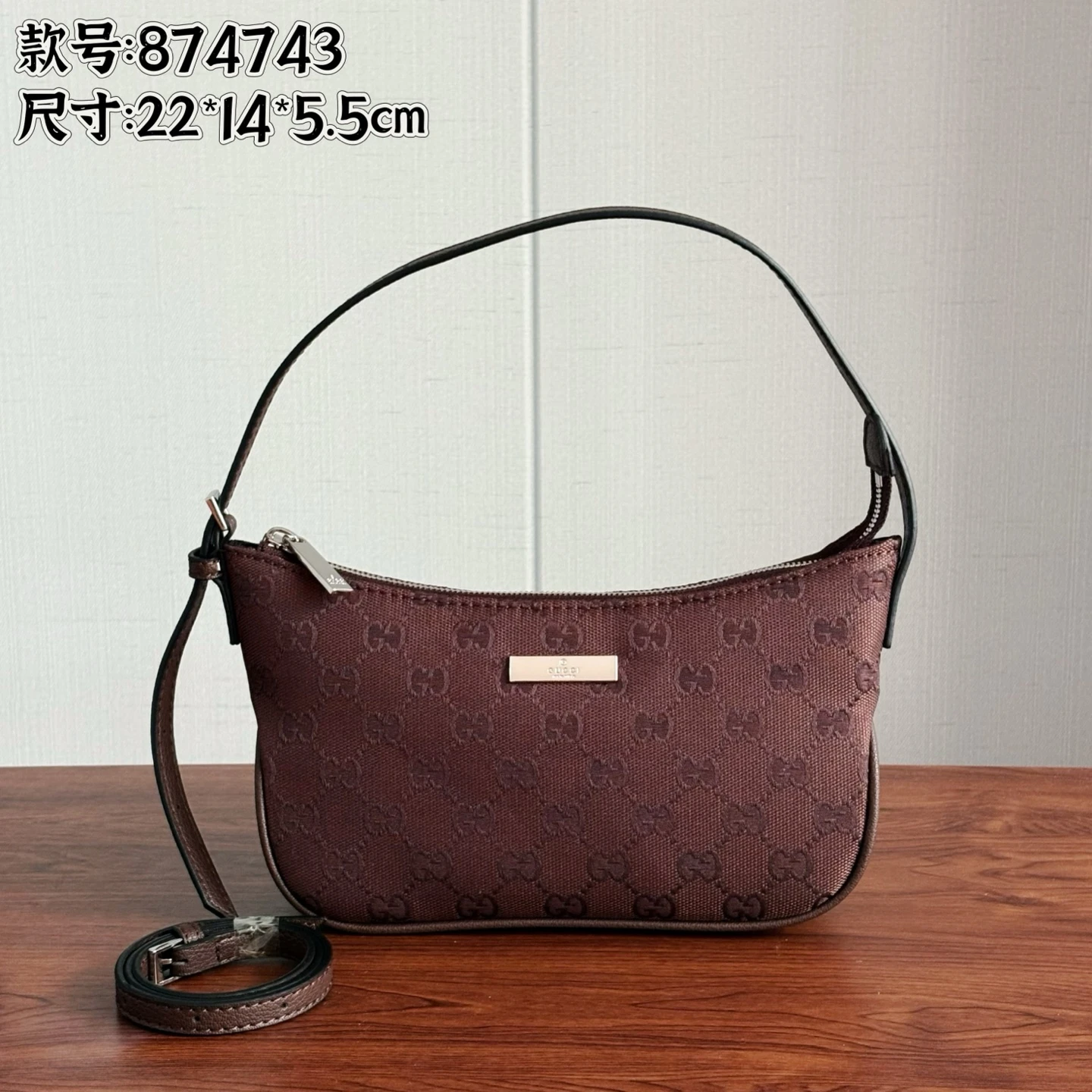 Lady Lunetta Shoulder Bag