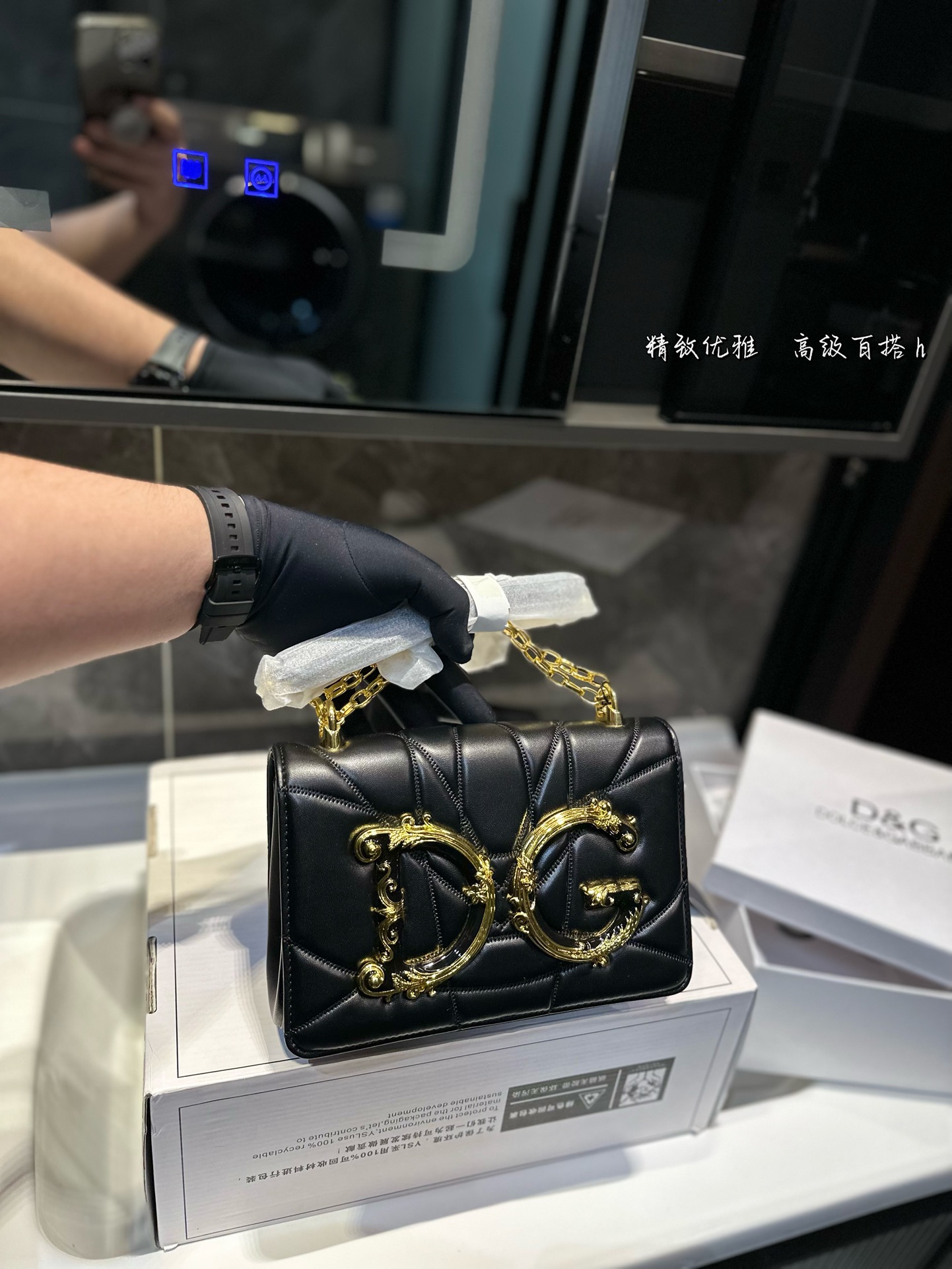 Dolce & Gabbana Bags Napoli