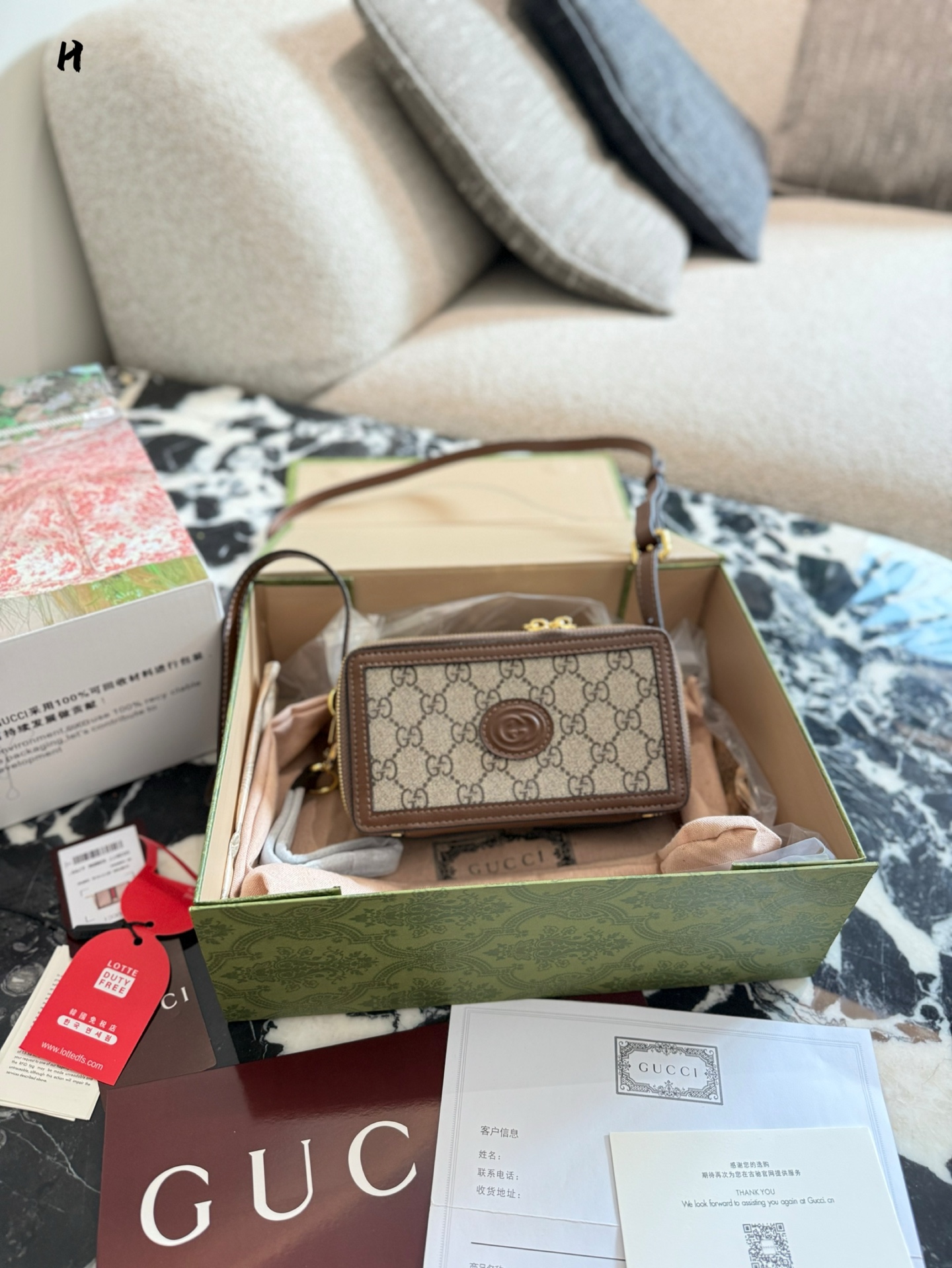 Gucci GG Supreme Camera Bag
