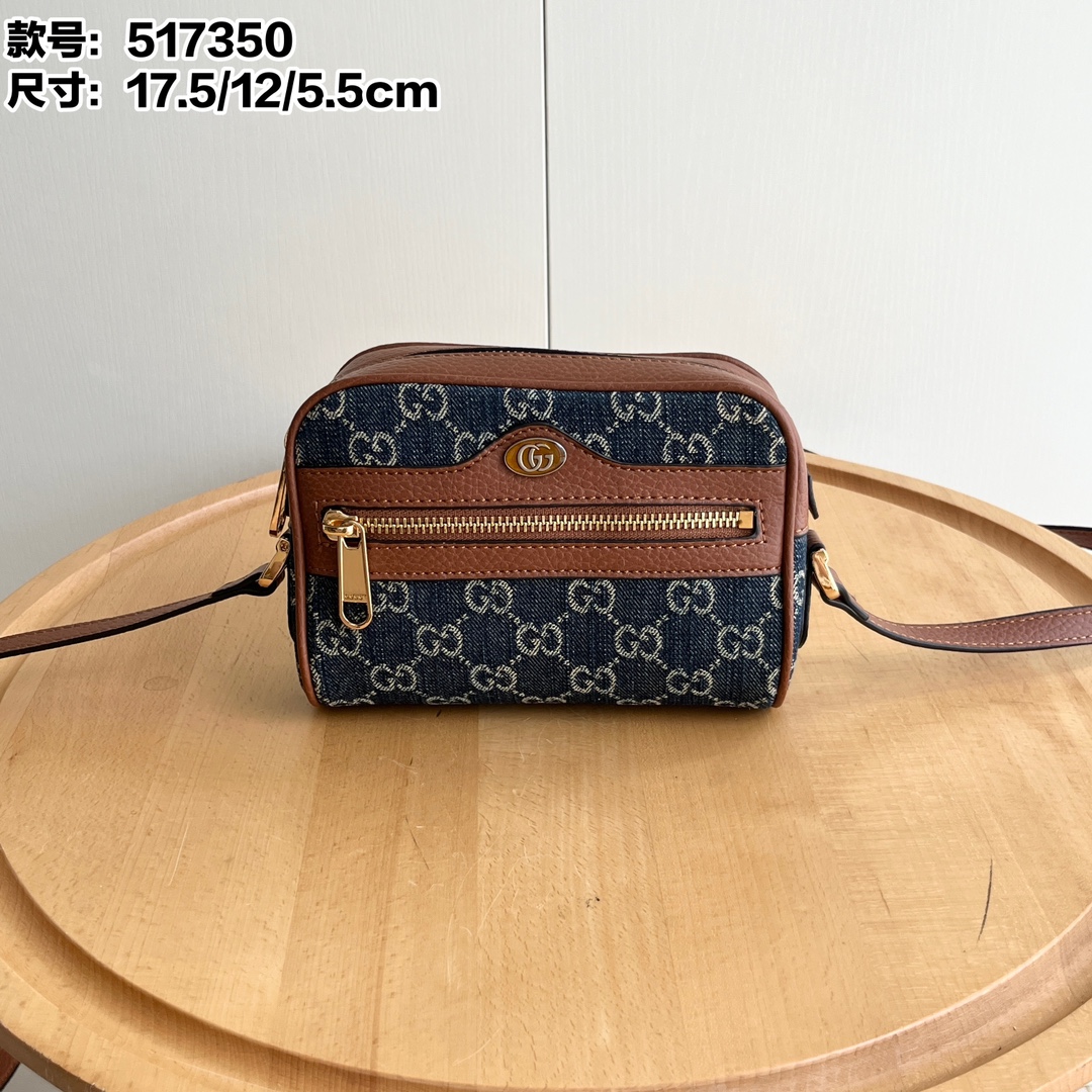 Gucci Ophidia Crossbody Bag