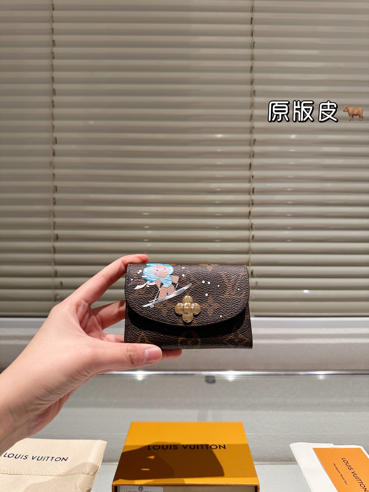 LV Vivienne Wallet/Coin Purse/Card Wallet