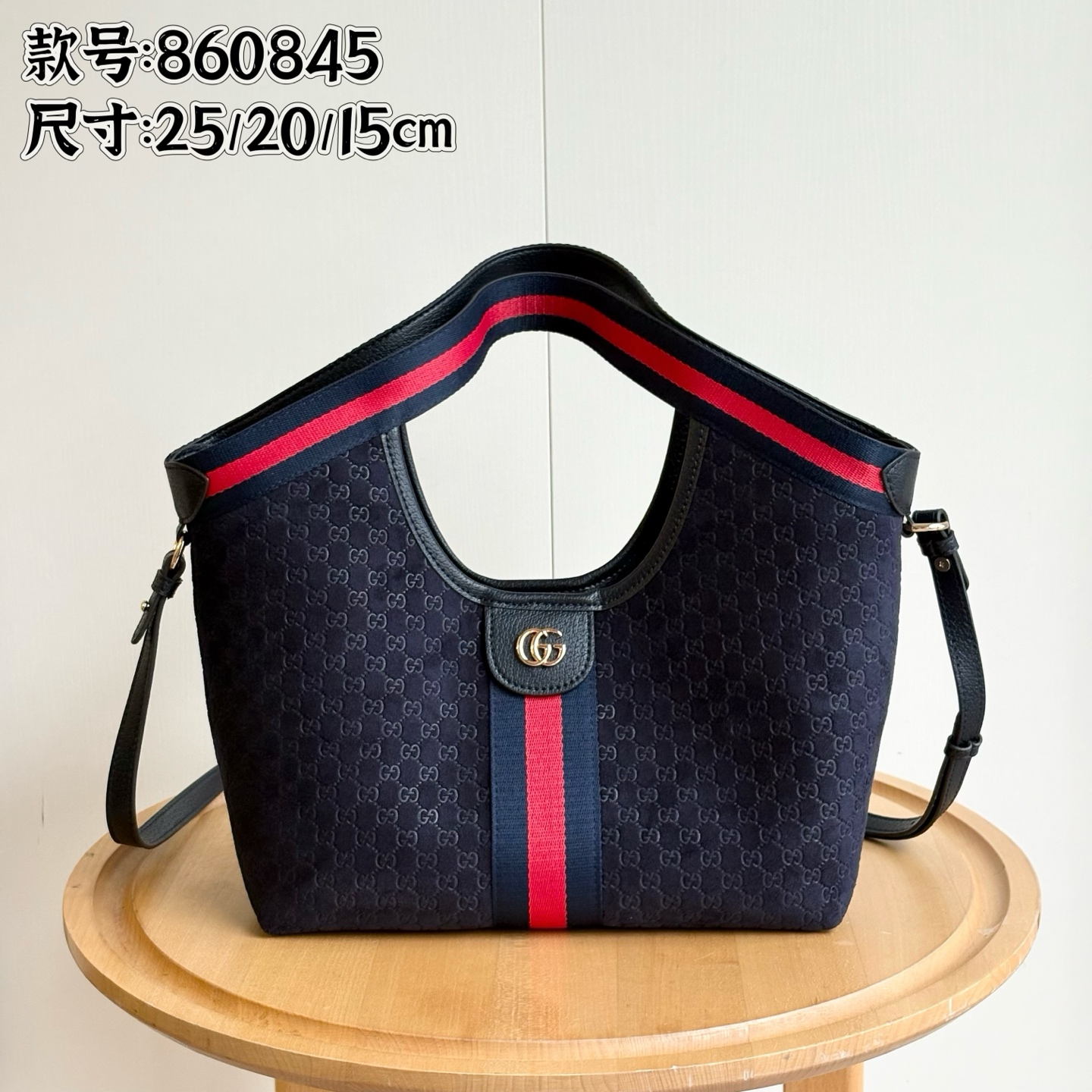 Gucci Giglio Tote Bag