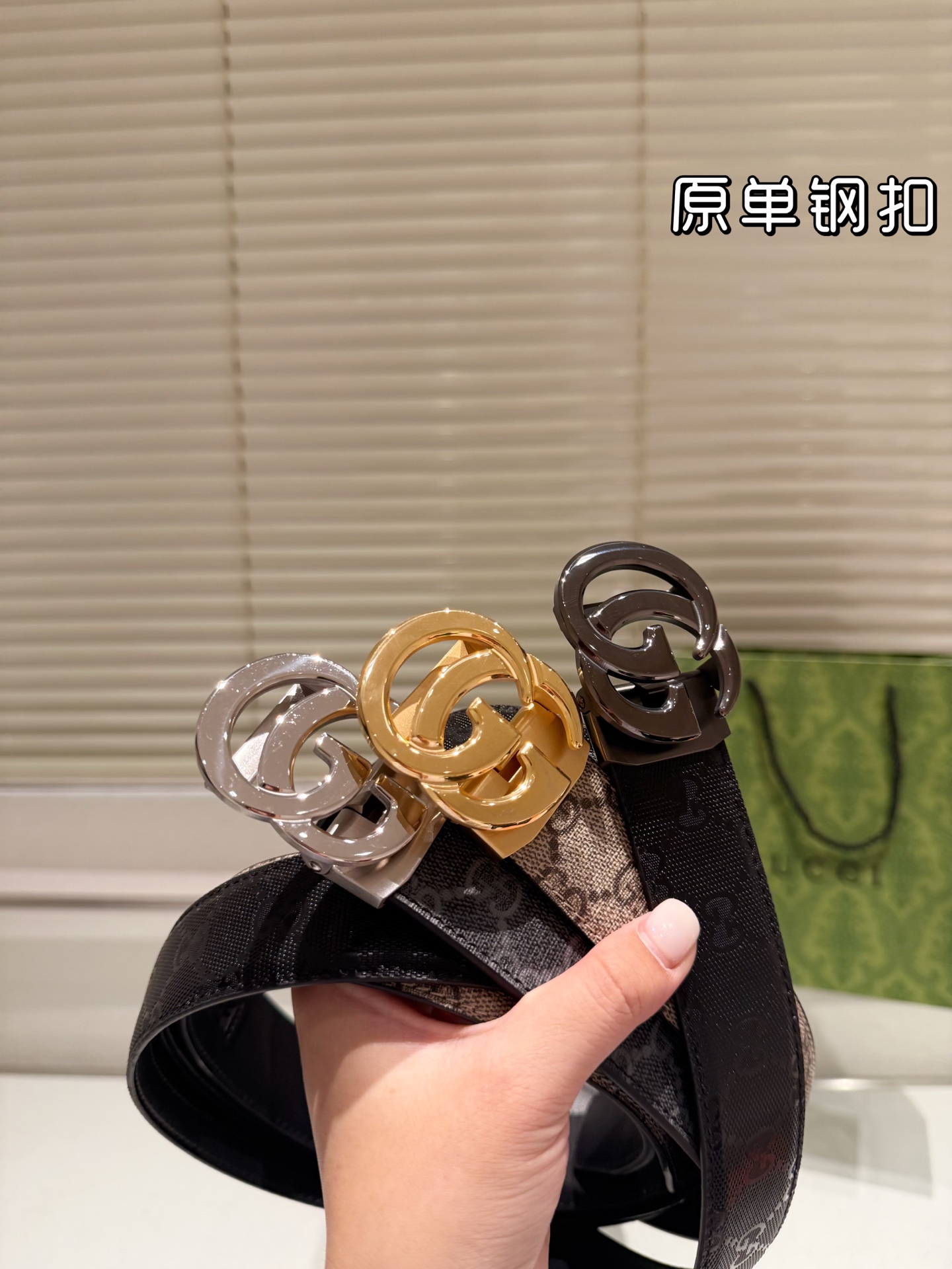 Gucci Belt for Women/ Men