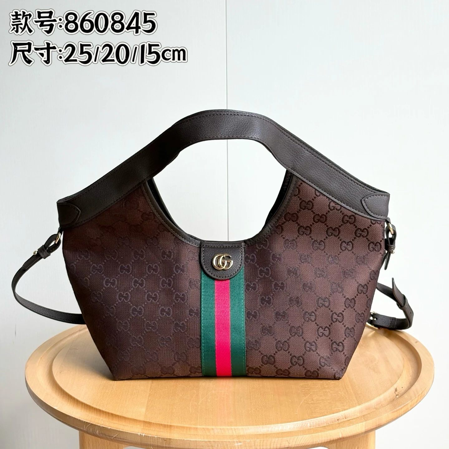 Gucci Giglio Tote Bag