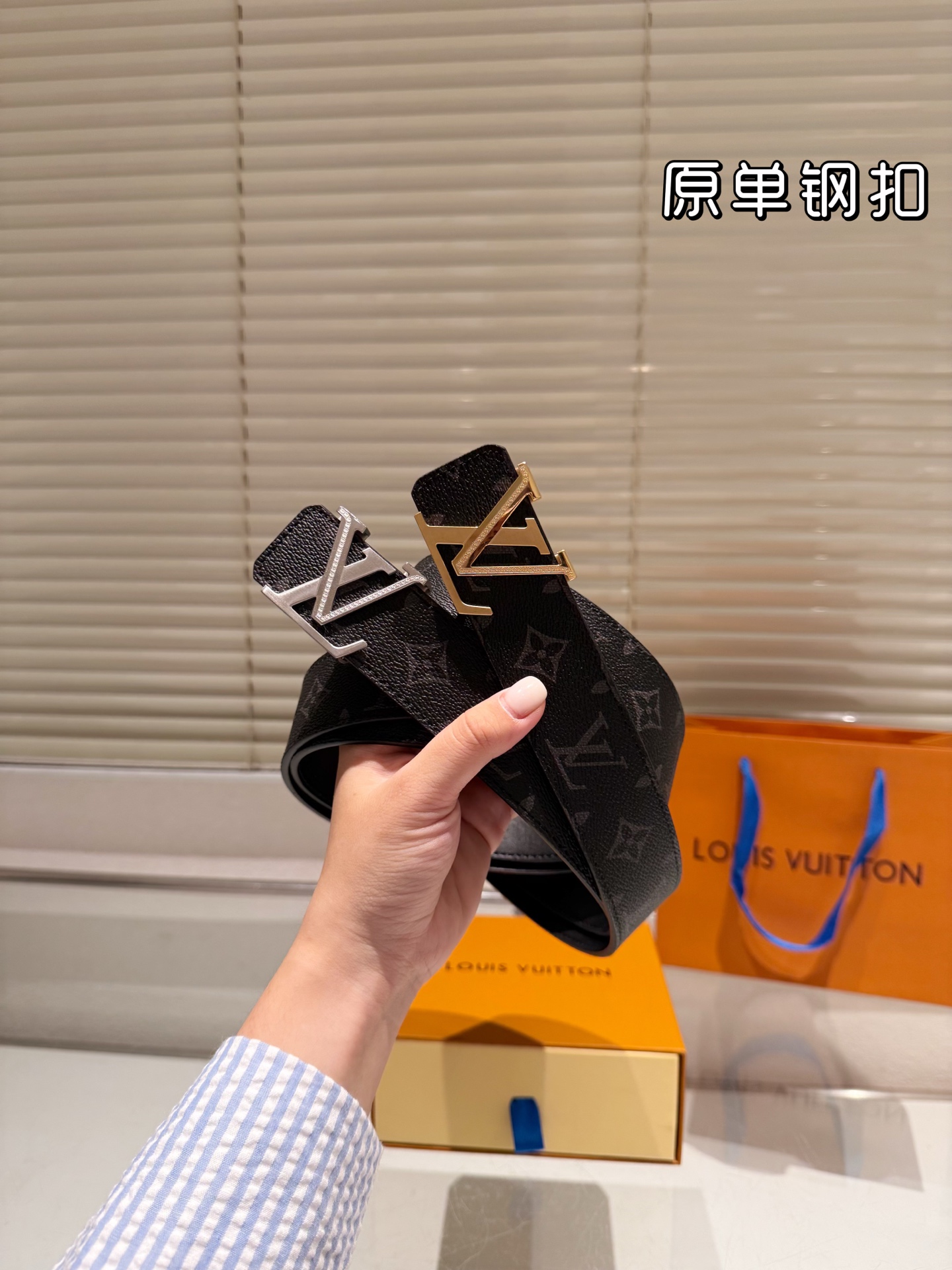 Louis Vuitton Belt