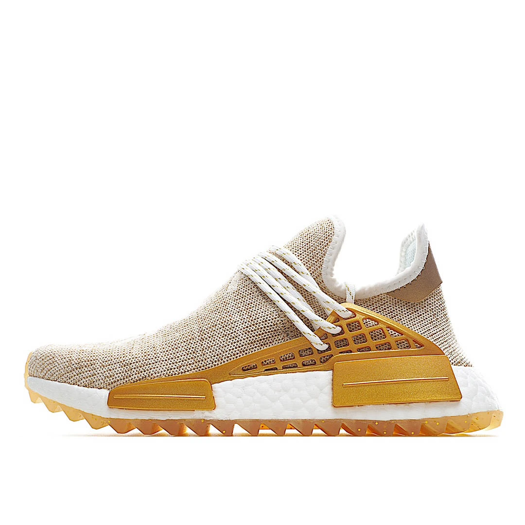 Adidas Pharrell x NMD Hu Trail 'Happy' China Exclusive