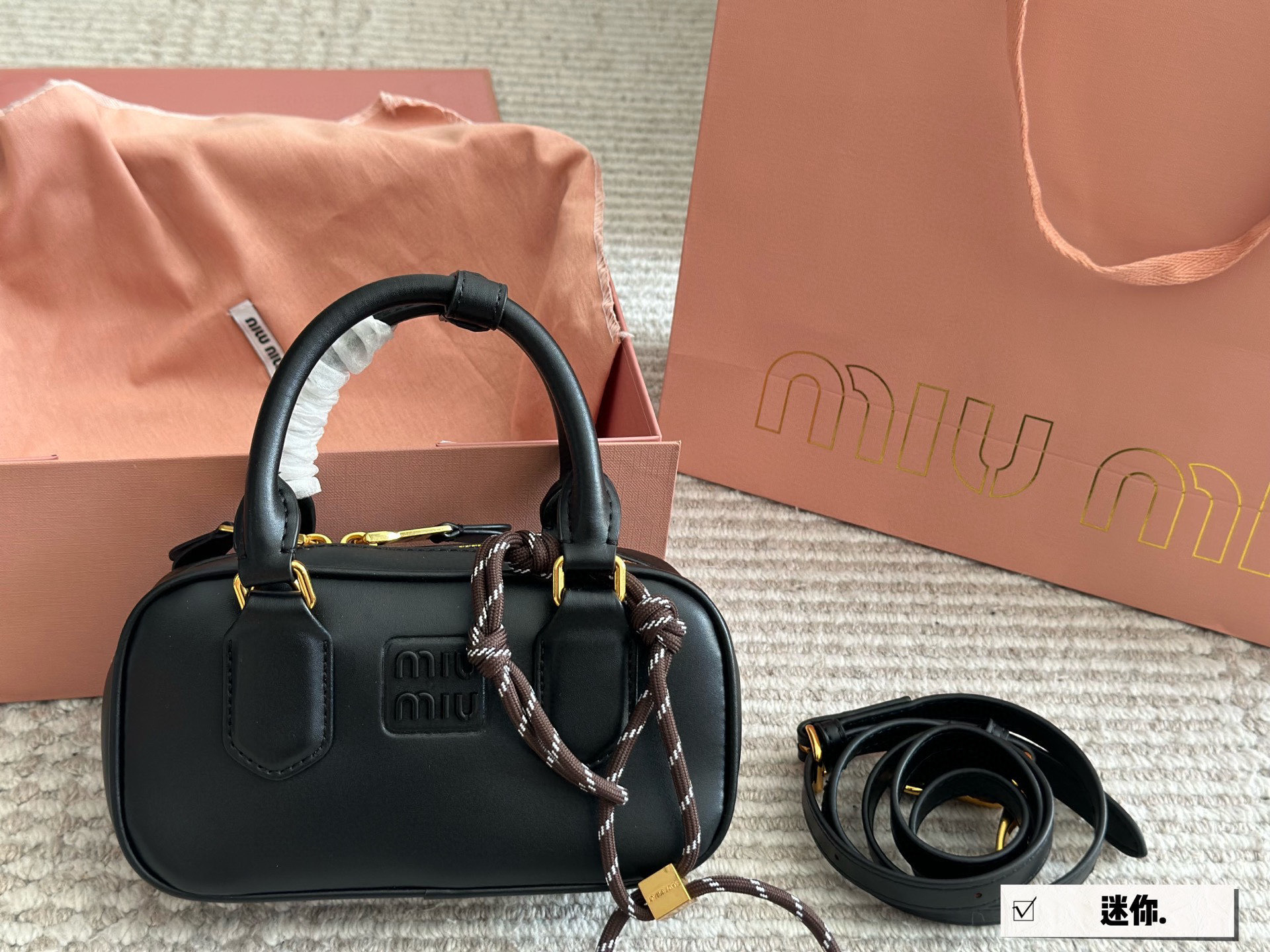 Miumiu Handle Bag
