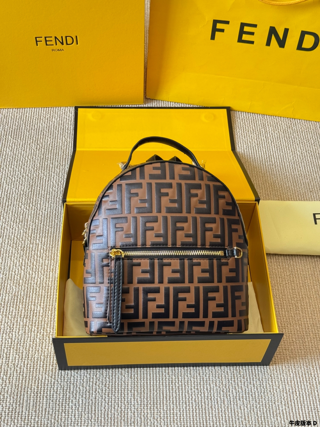 Fendi Ac Backpack Bag