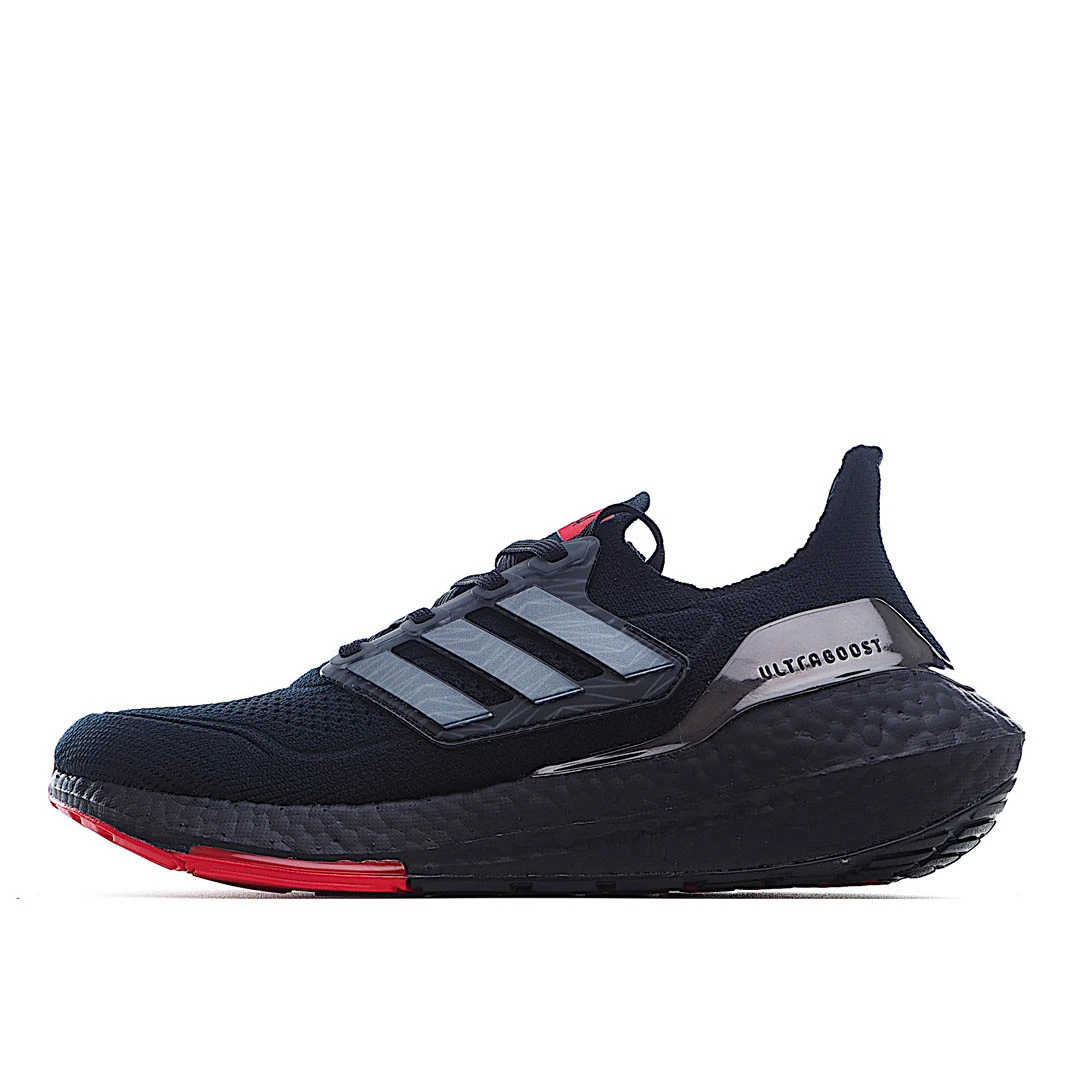 Adidas 424 x Arsenal FC x UltraBoost 21 'Black Scarlet'