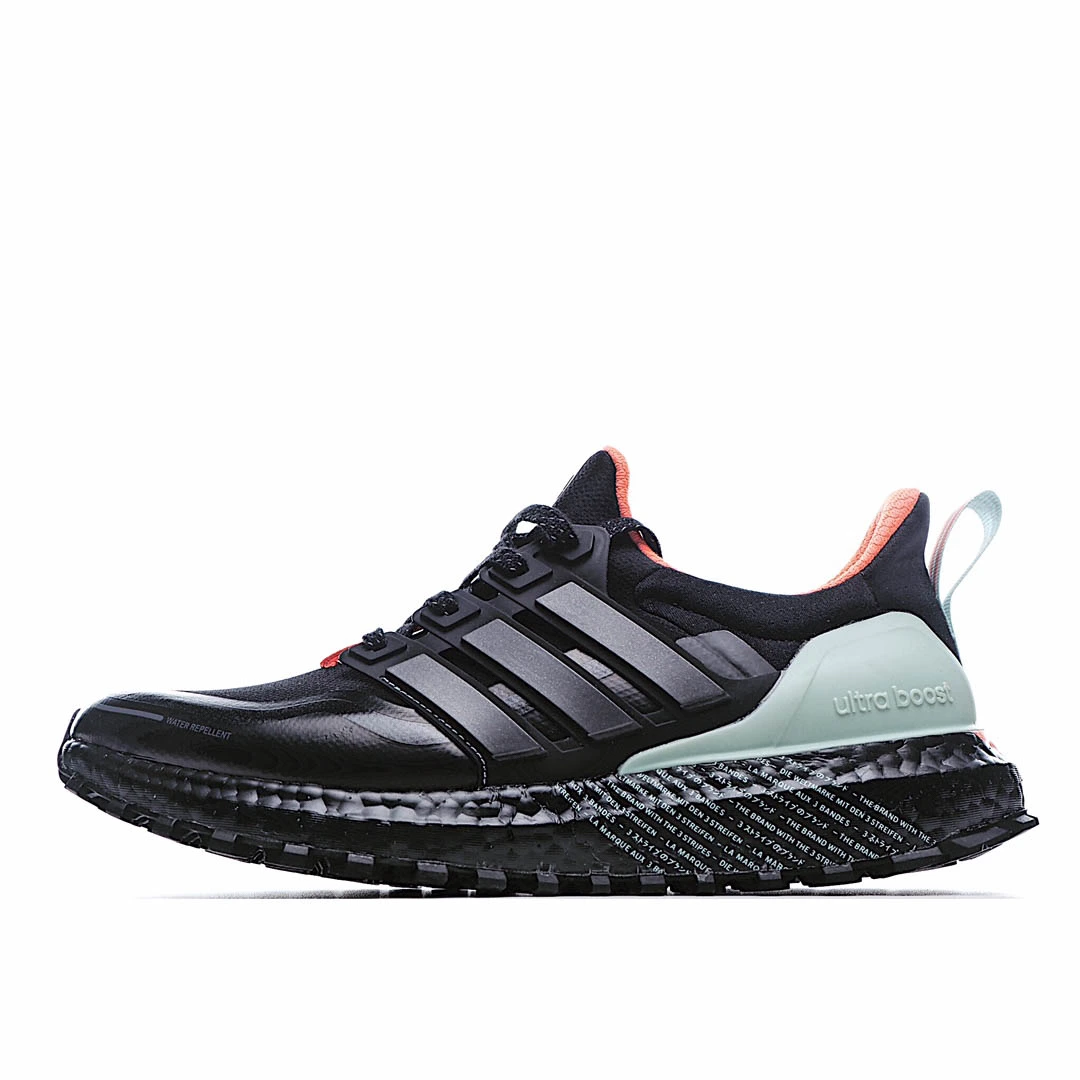 Adidas UltraBoost Guard 'Green Tint'