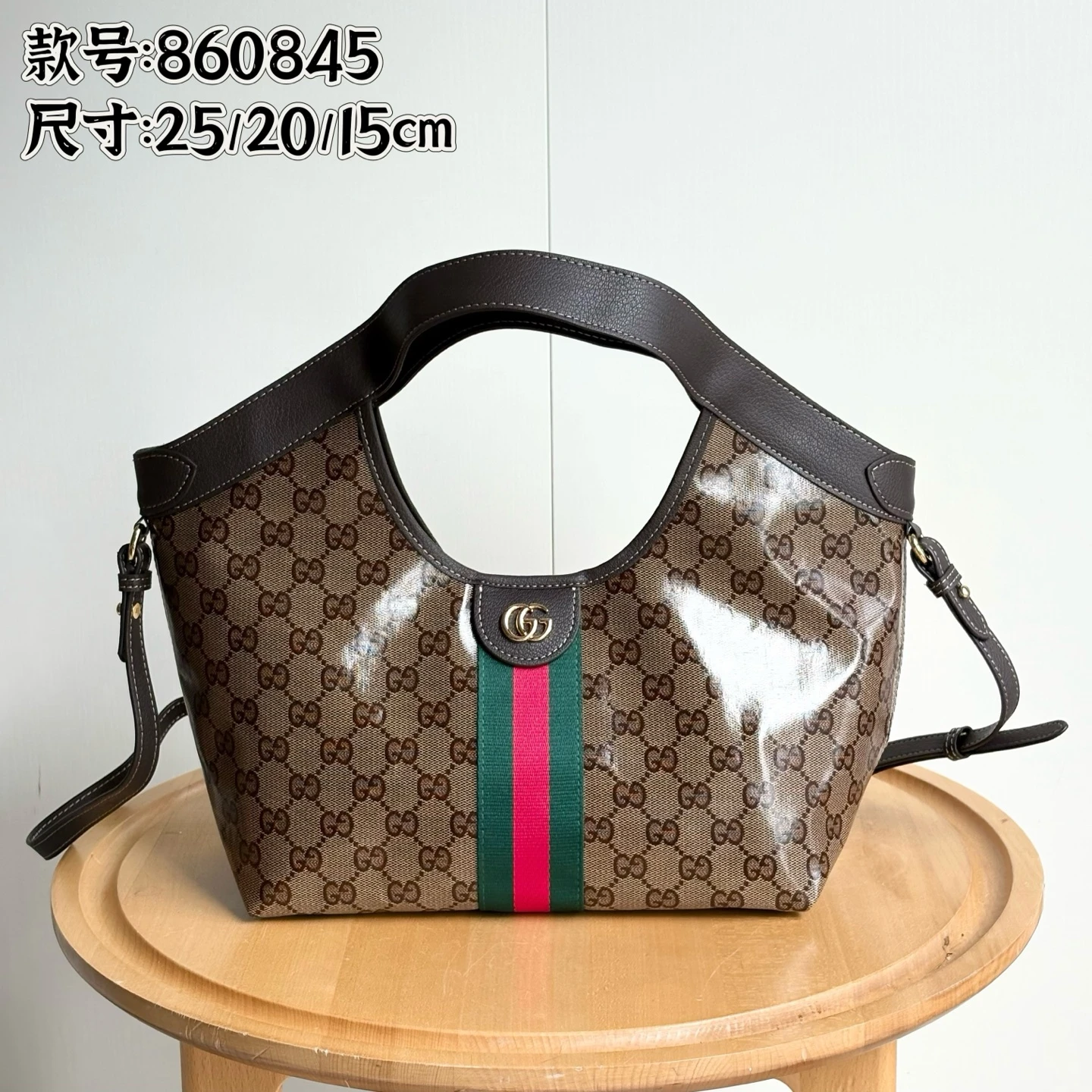 Gucci Giglio Tote Bag