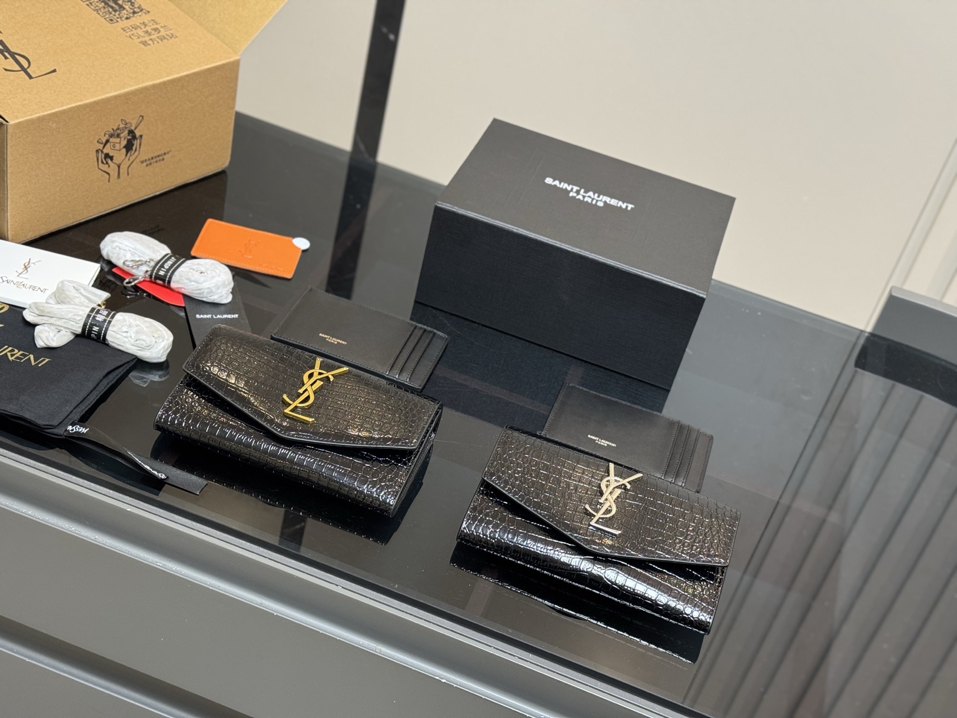 YSL Woc Chain Bag