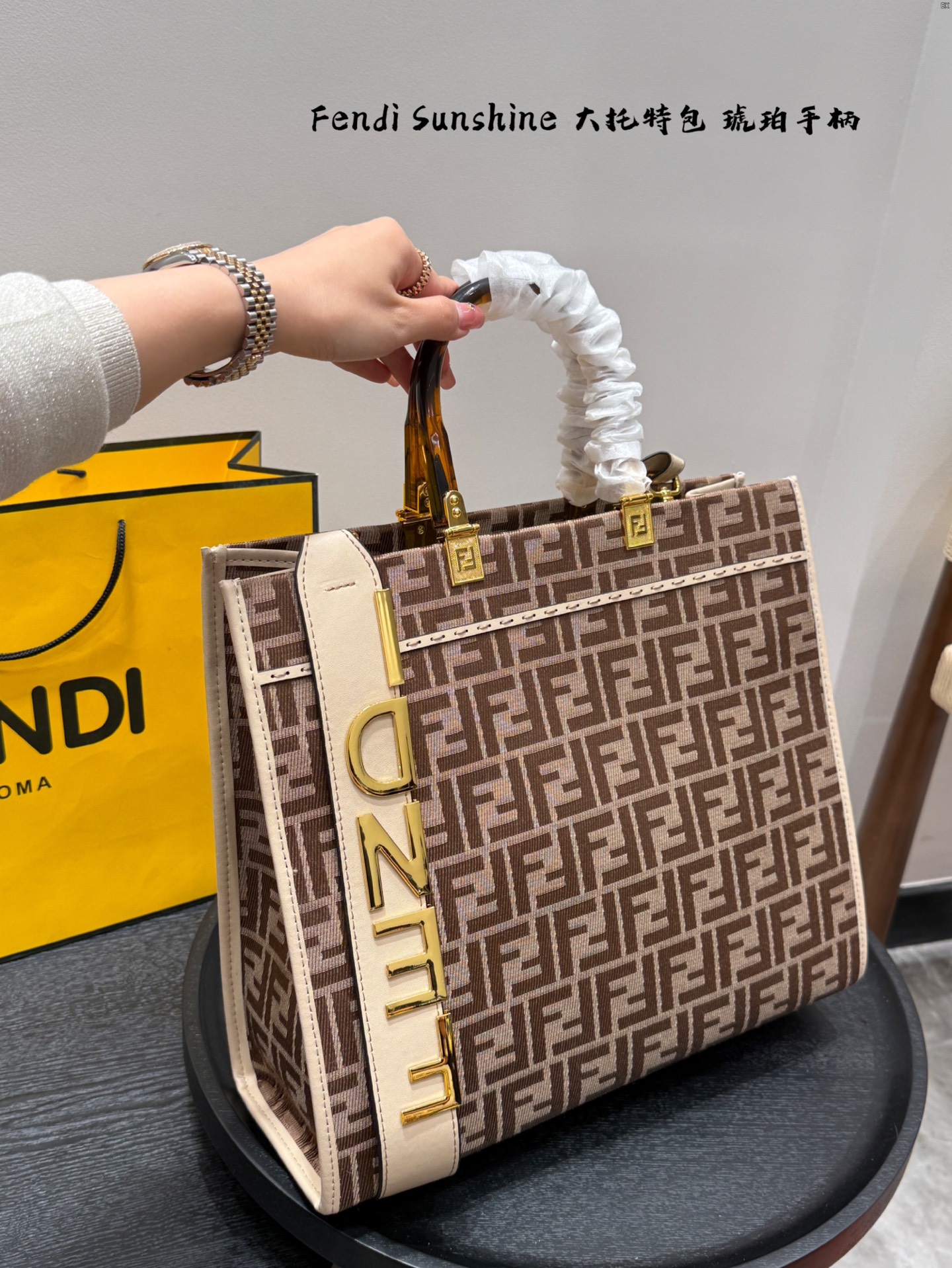FENDI Sunshine Tote Bag