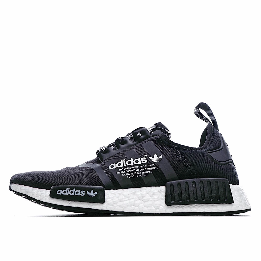 Adidas NMD_R1 'Logo Pack'