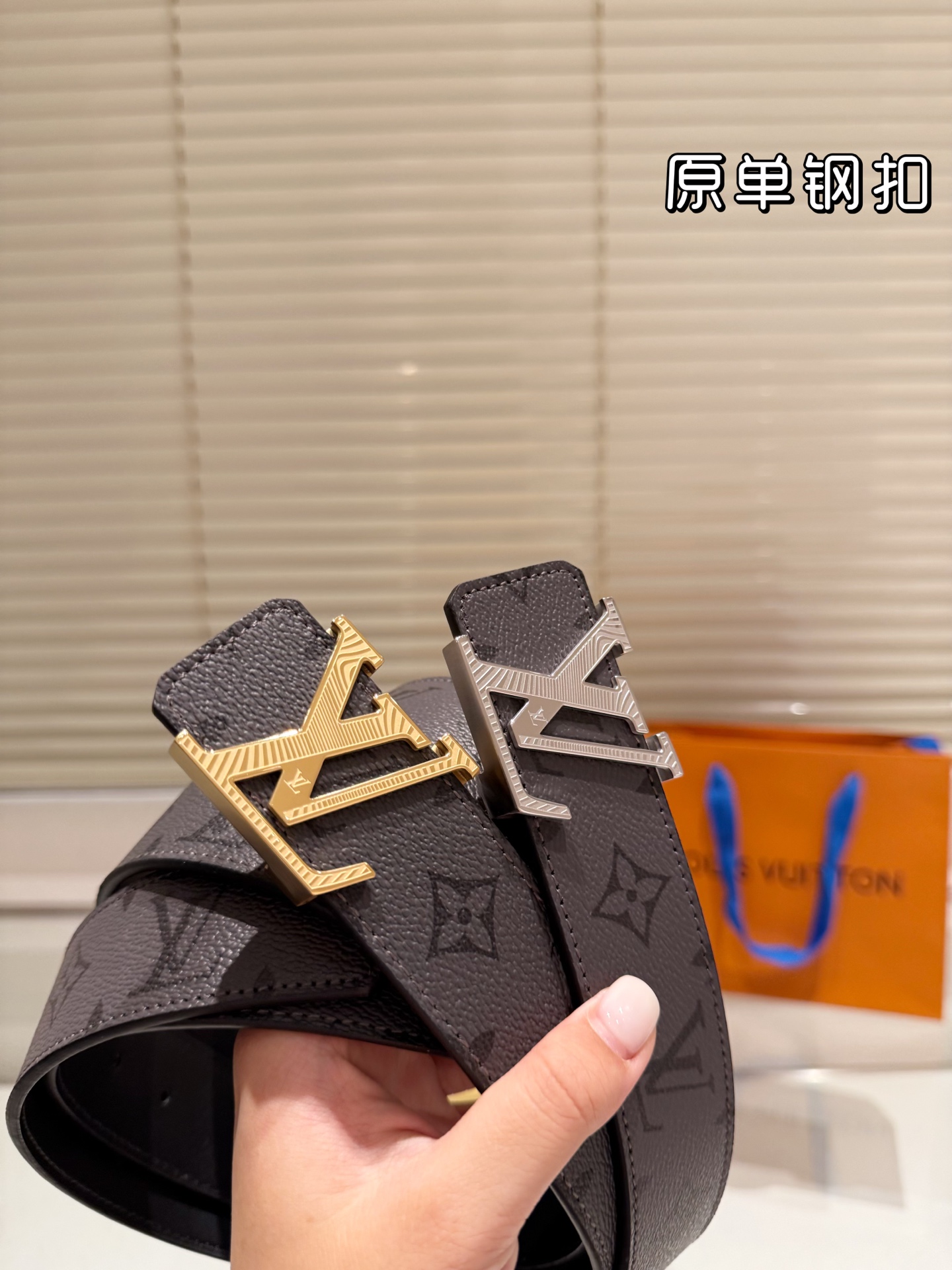Louis Vuitton Belt