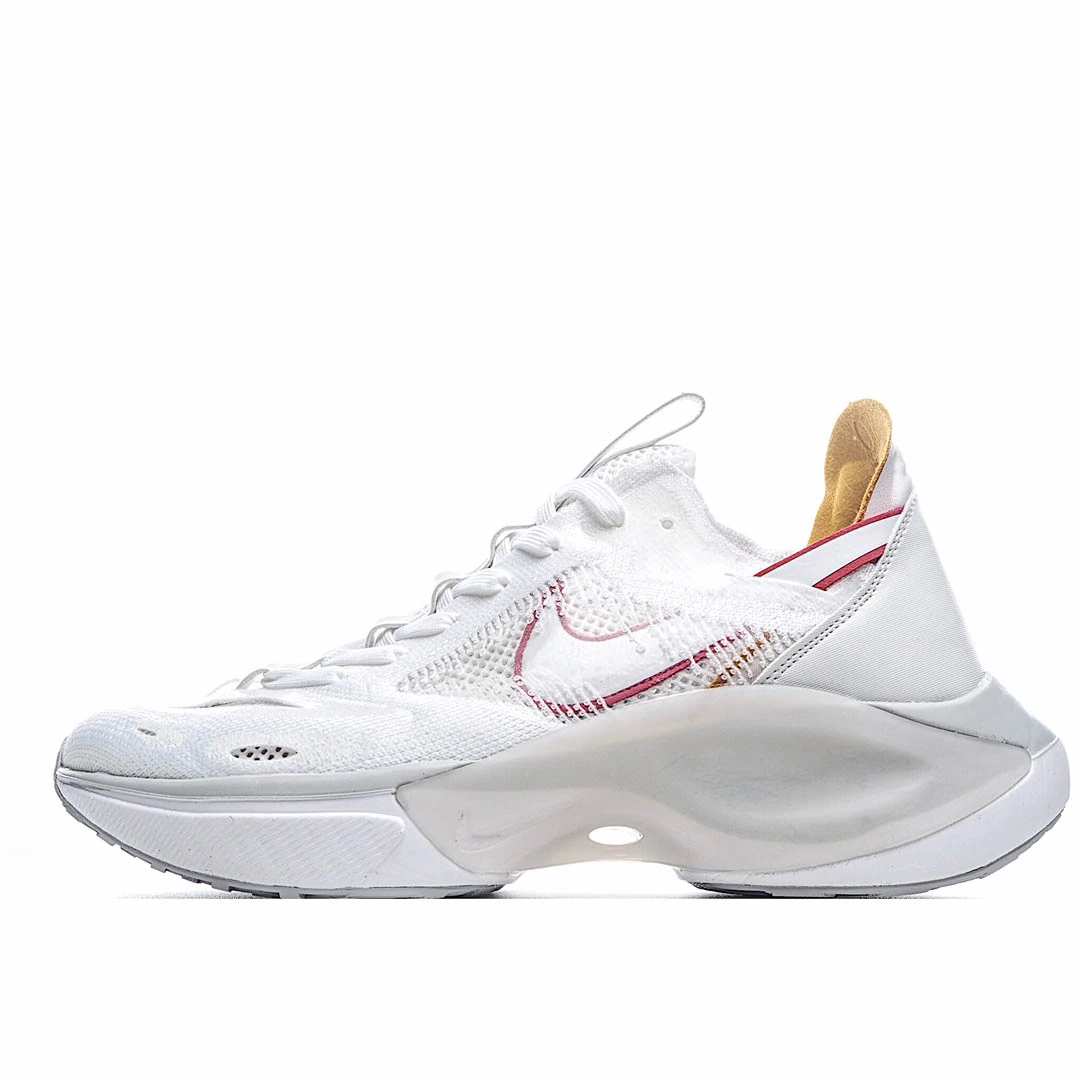 Nike N110 D/MS/X 'Phantom'