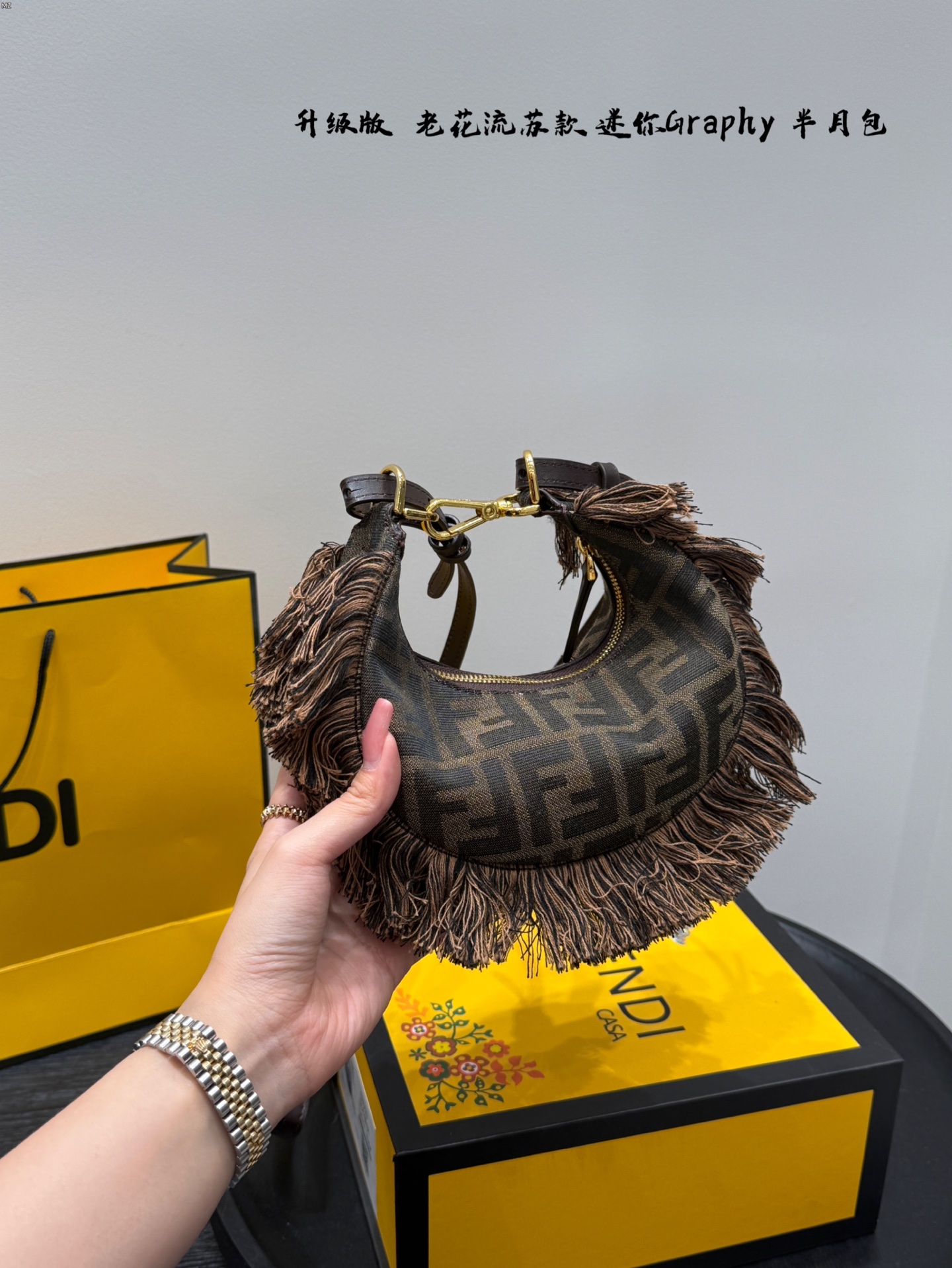 Fendi Graphy Mini Bag