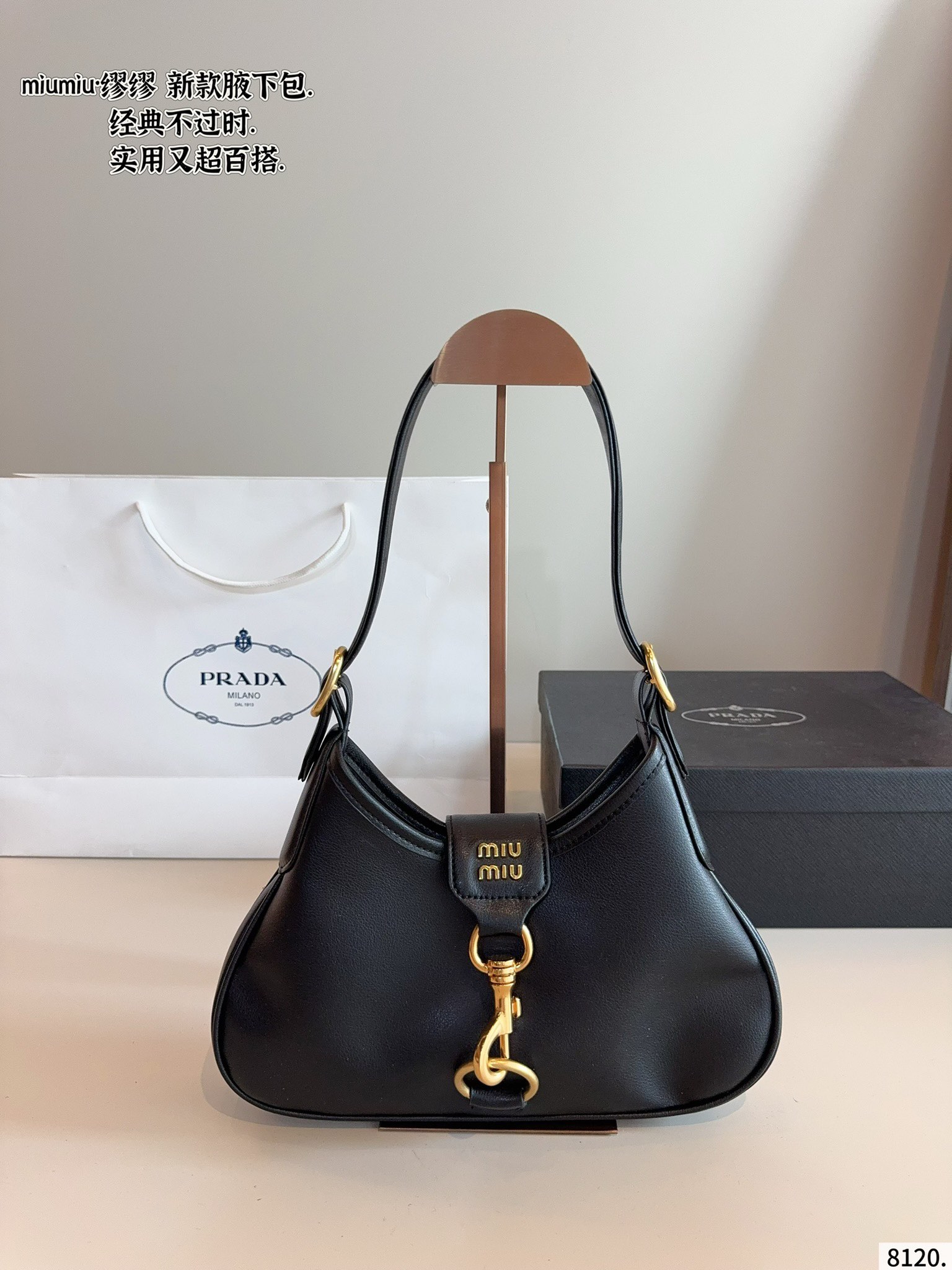 Miumiu Handle Bag