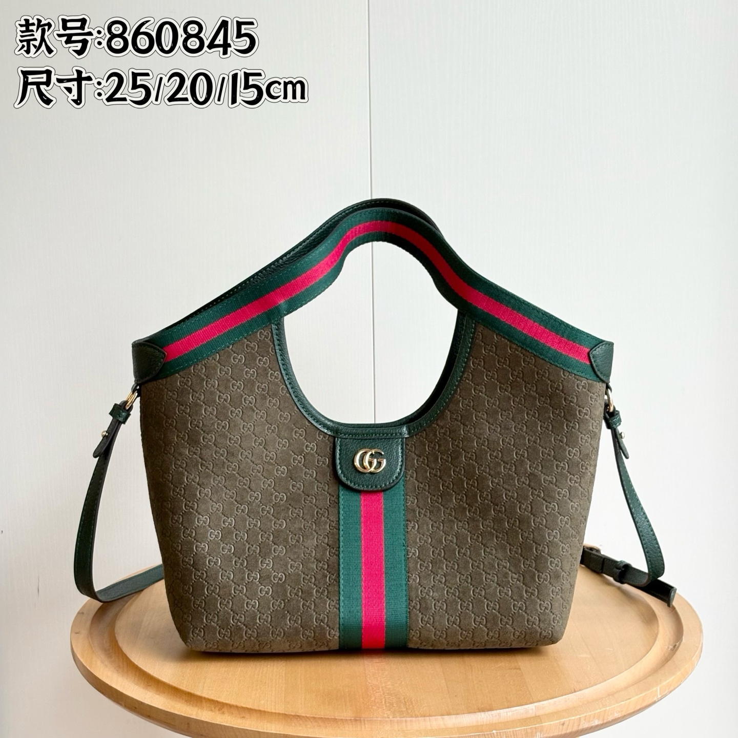 Gucci Giglio Tote Bag
