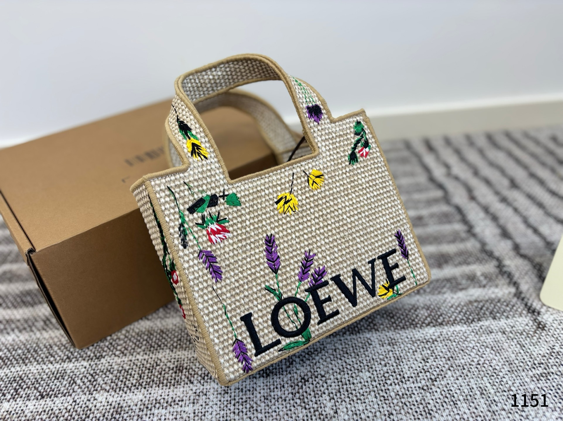 Loewe Paulas's 1biza Straw Bag